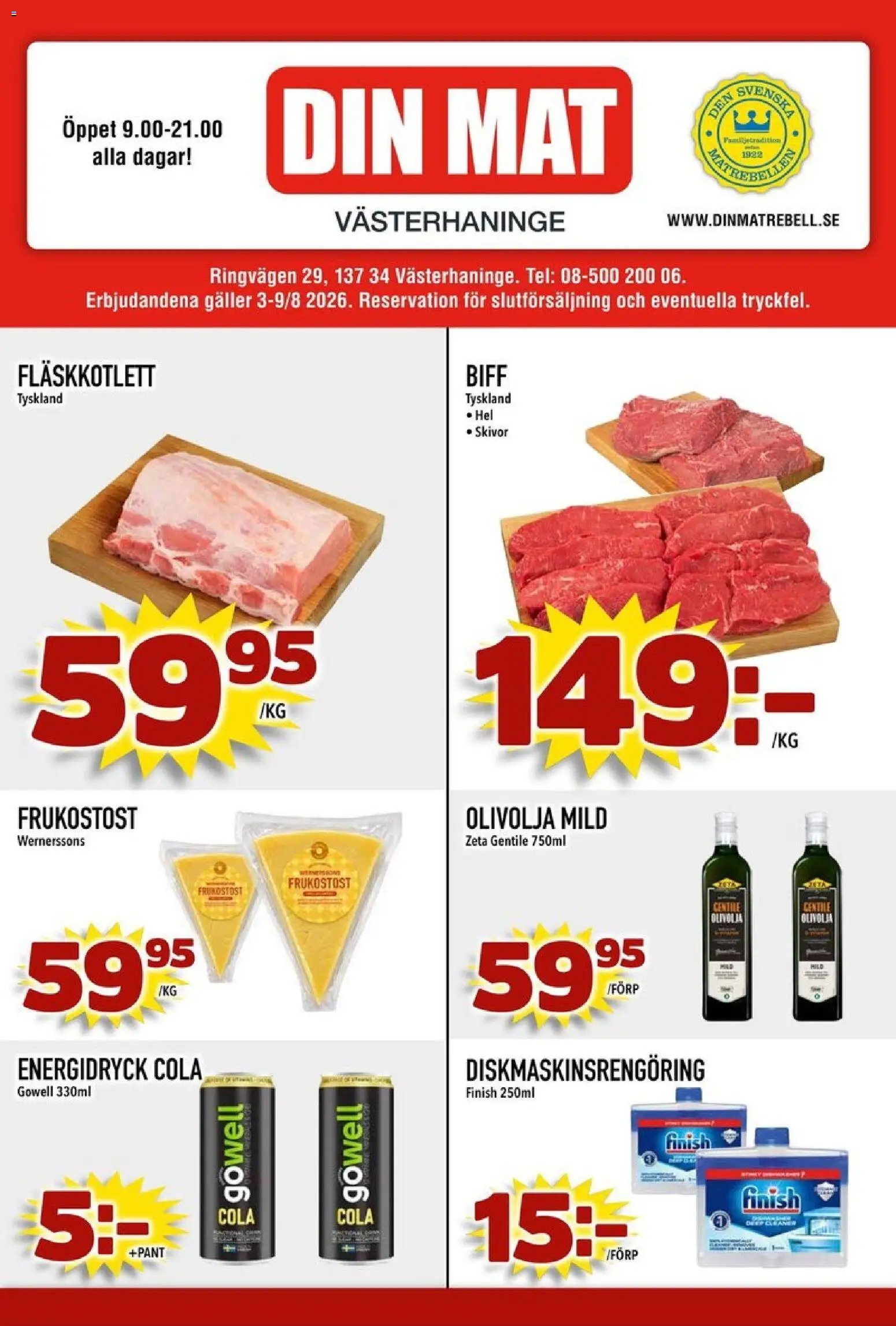 Din Mat erbjudanden
