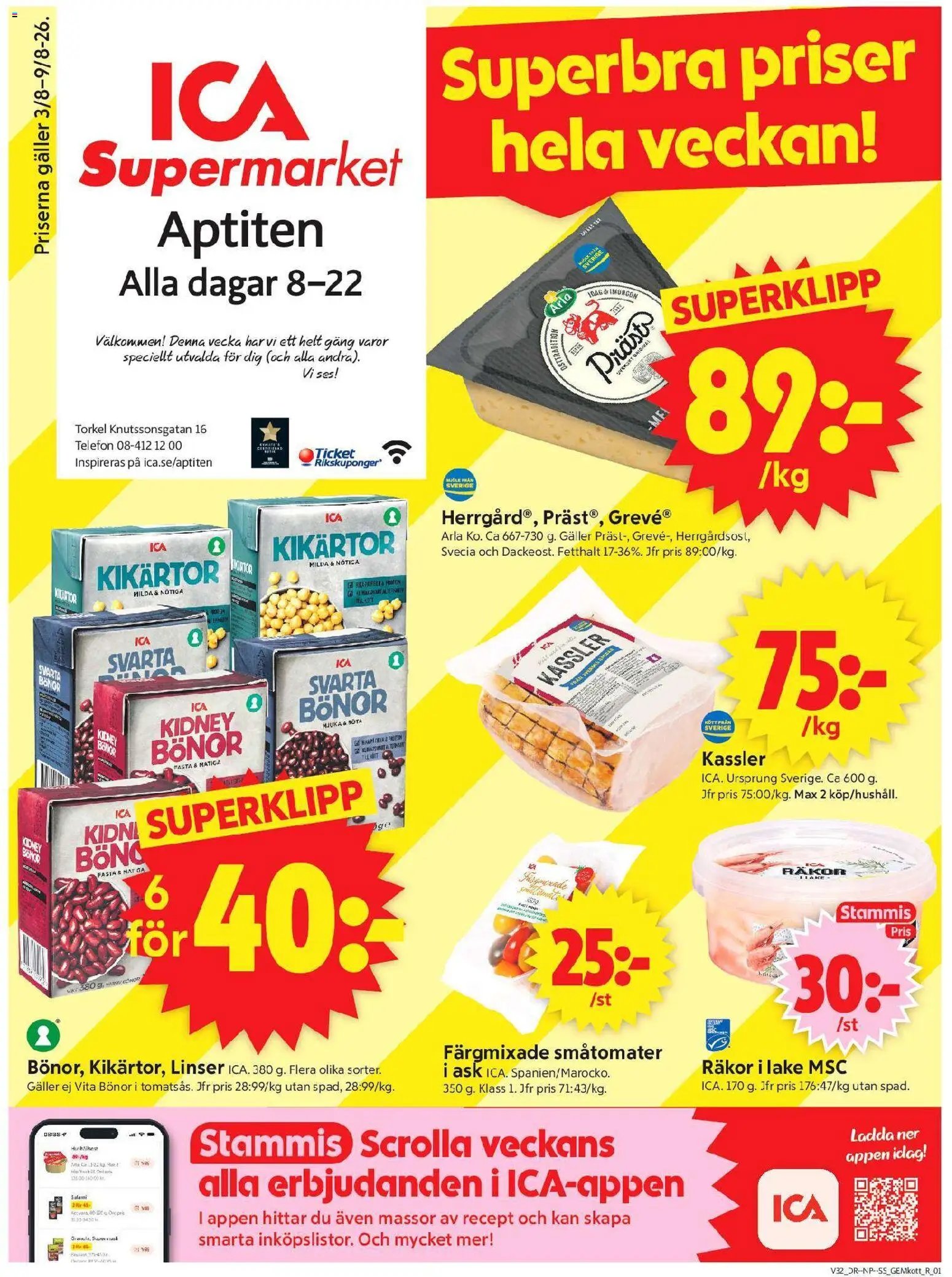 ICA Supermarket erbjudanden