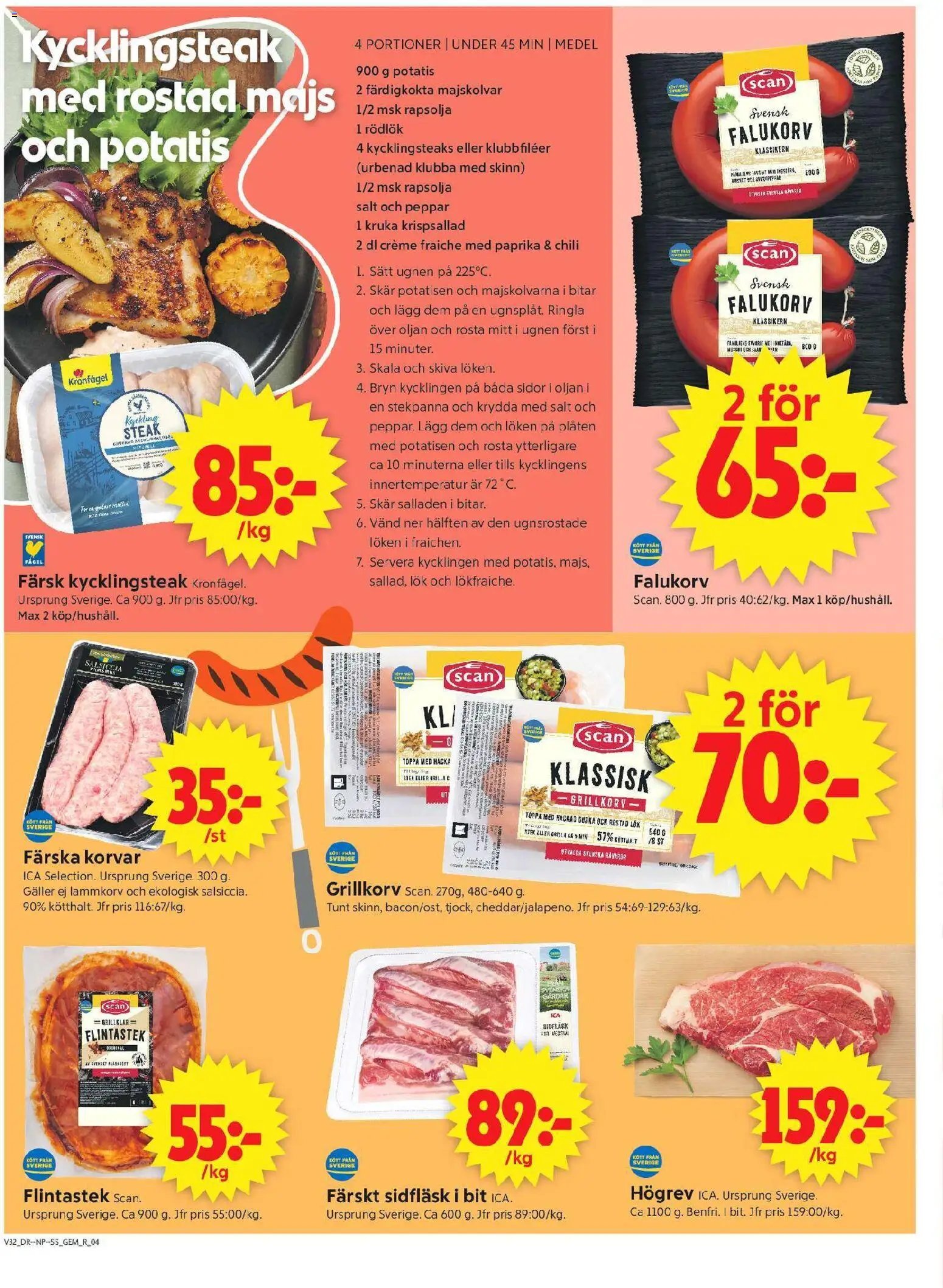 ICA Supermarket erbjudanden