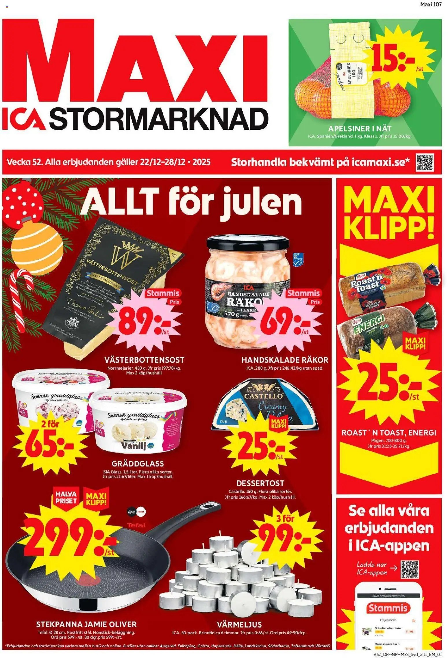 ICA Maxi - Kävlinge