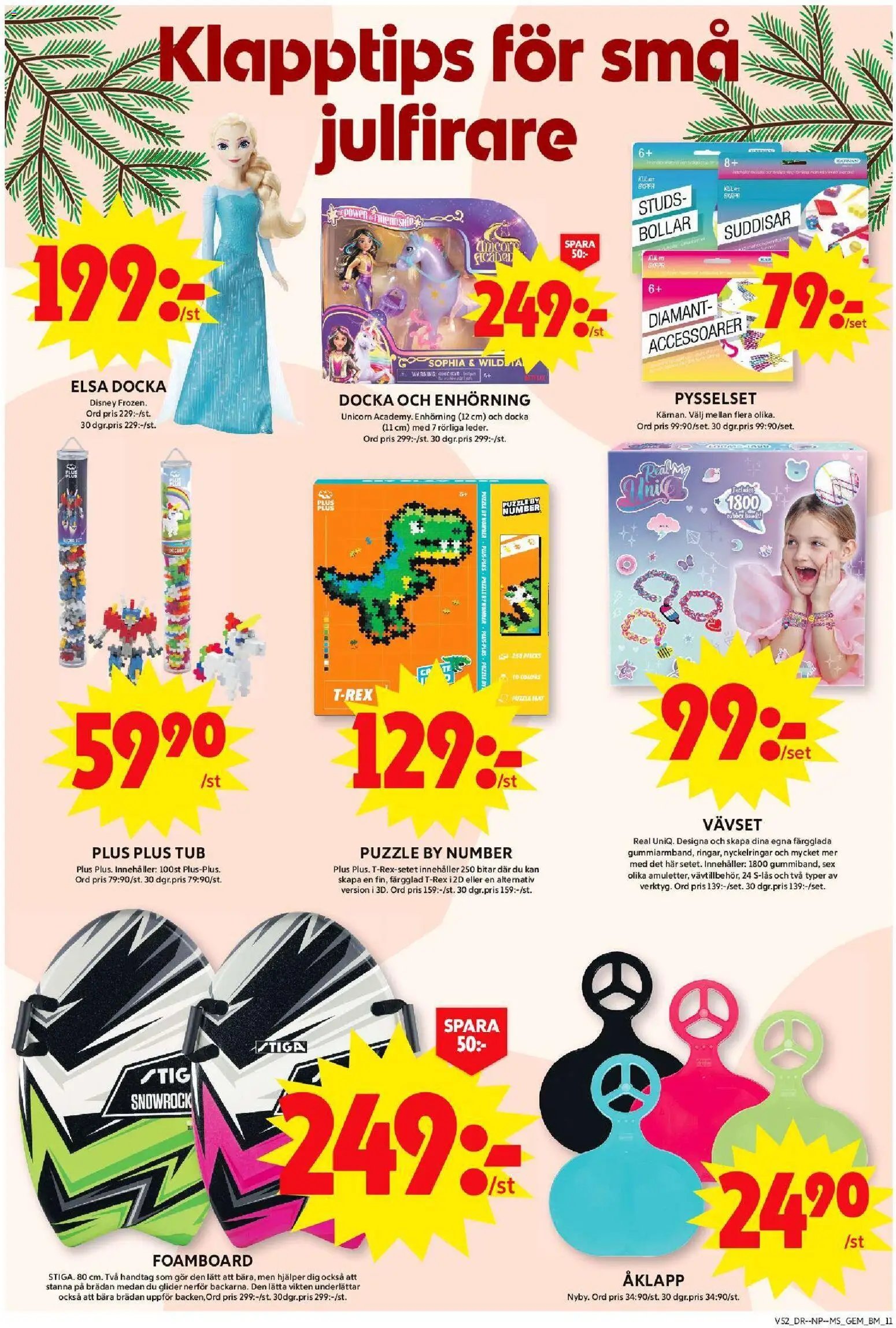 ICA Maxi - Kävlinge