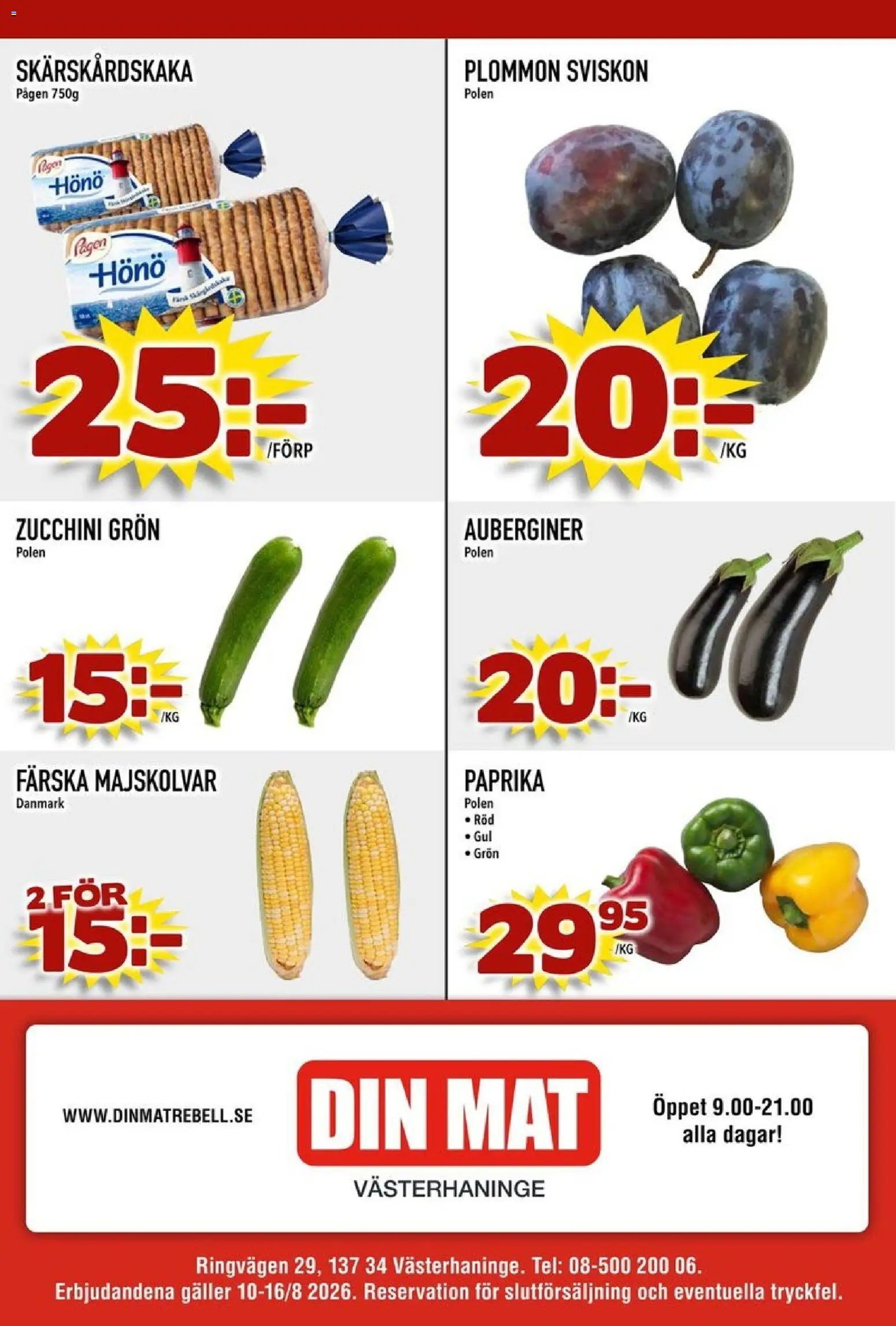 Din Mat erbjudanden