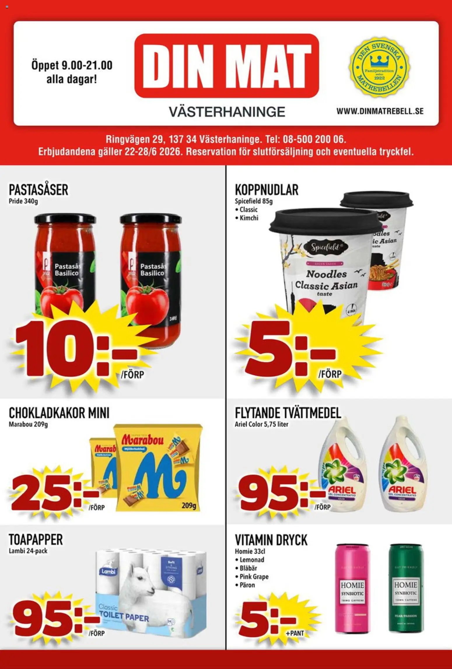 Din Mat erbjudanden