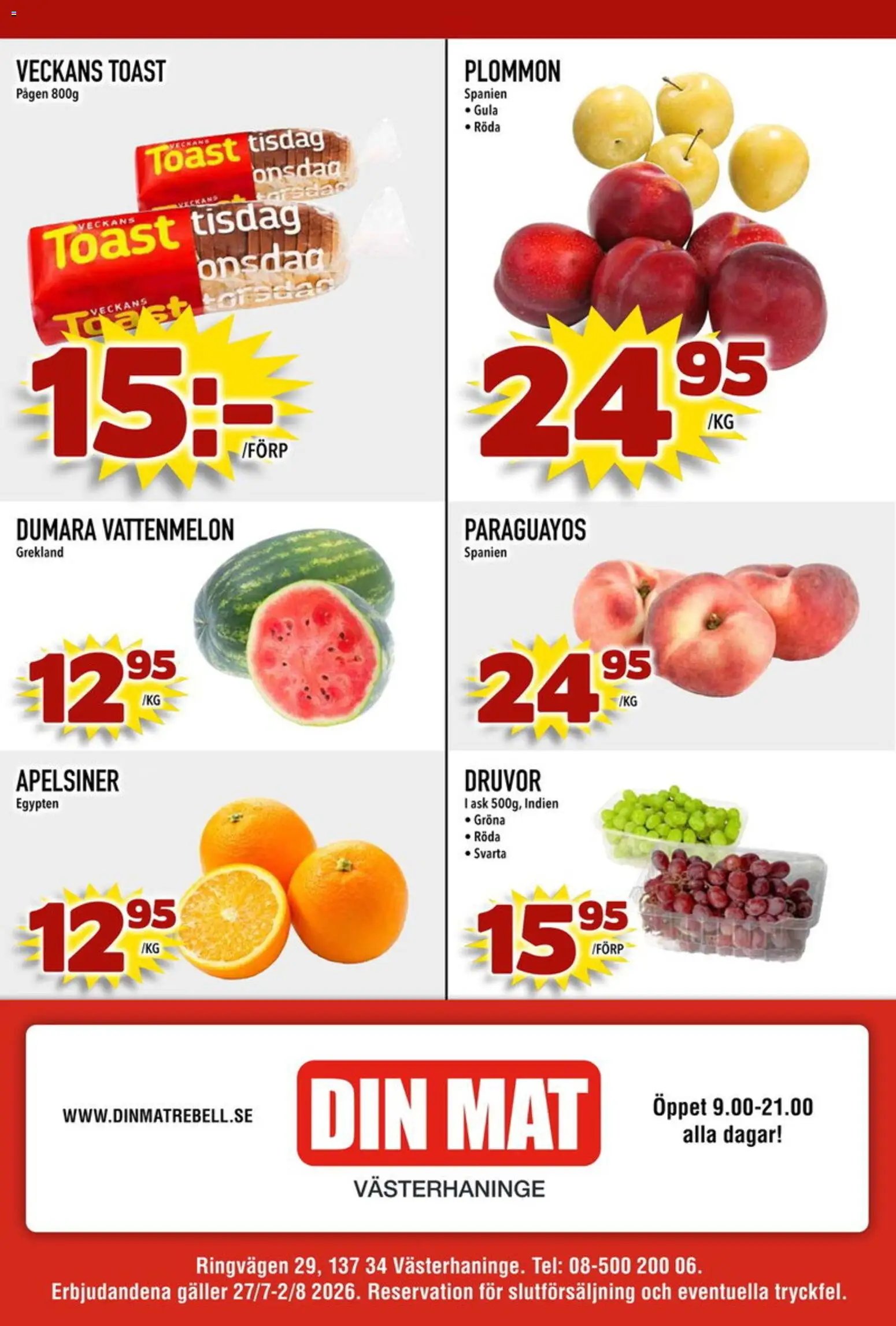 Din Mat erbjudanden