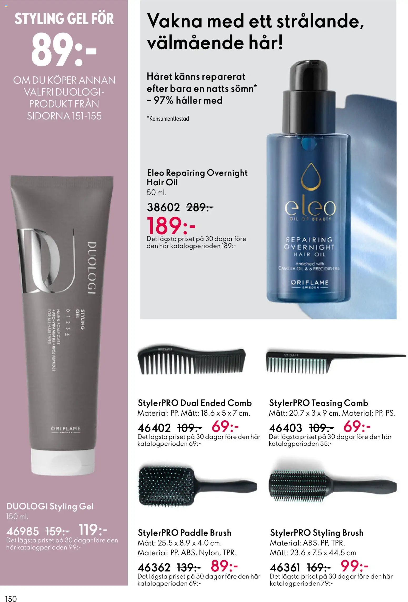 Oriflame erbjudanden 04/26