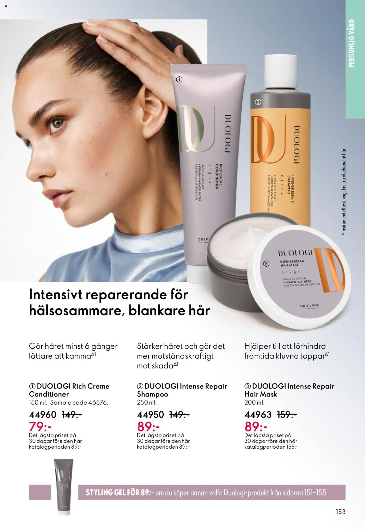 Oriflame erbjudanden 04/26