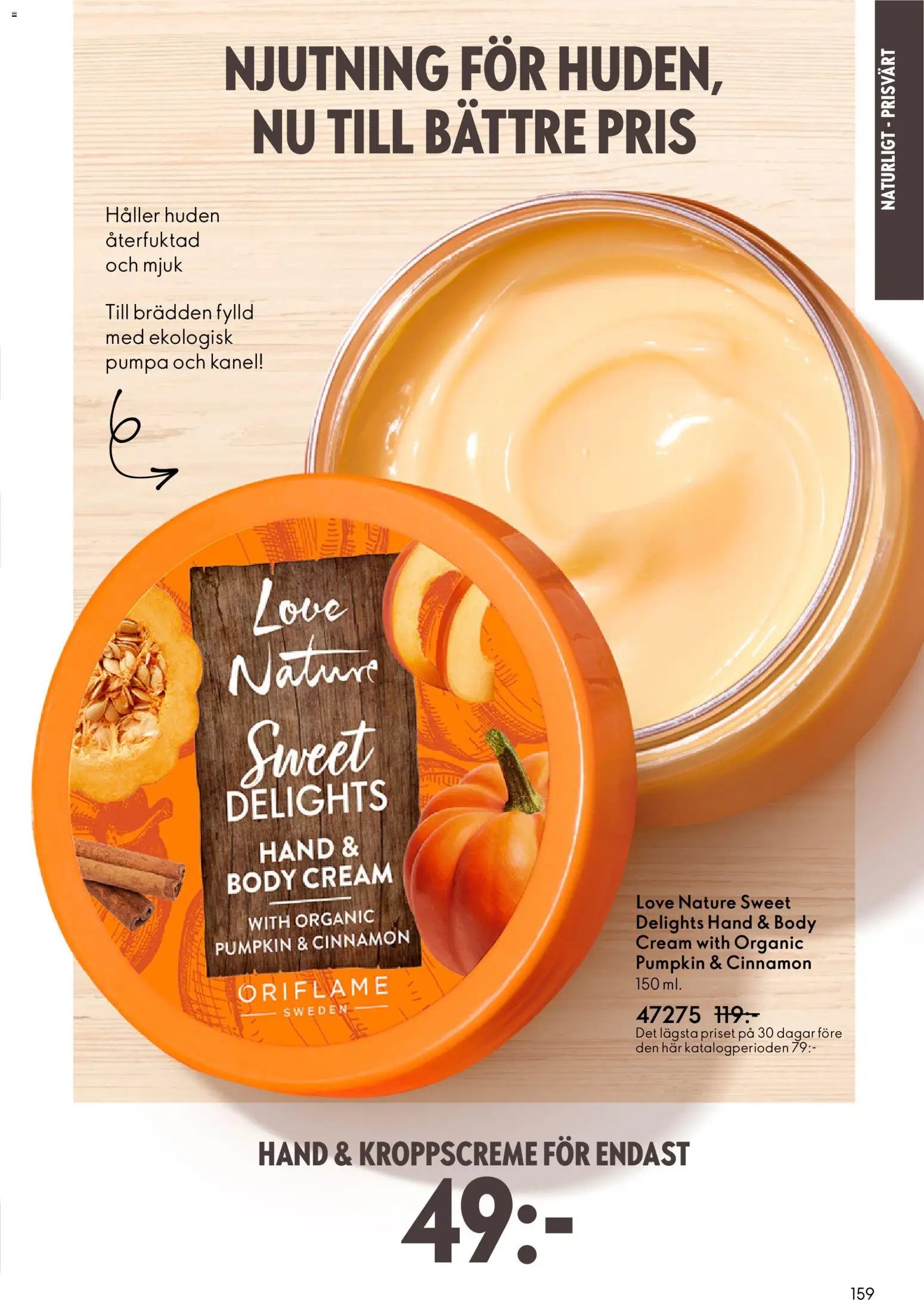 Oriflame erbjudanden 04/26