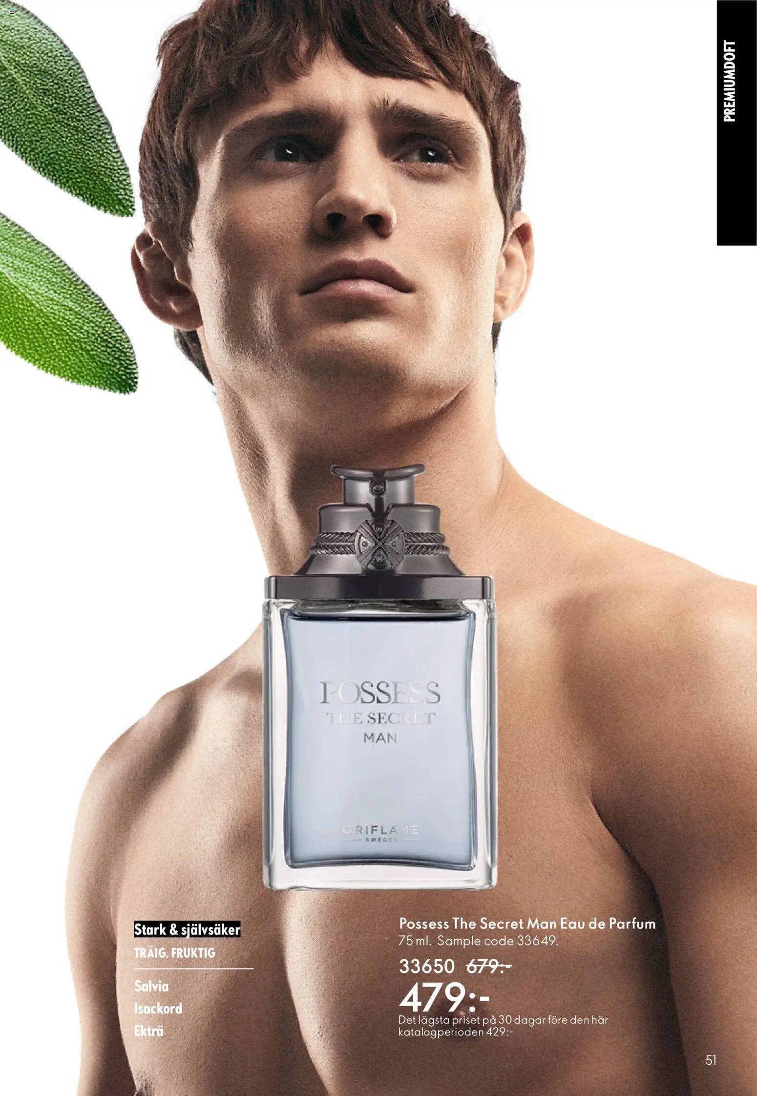 Oriflame erbjudanden 04/26