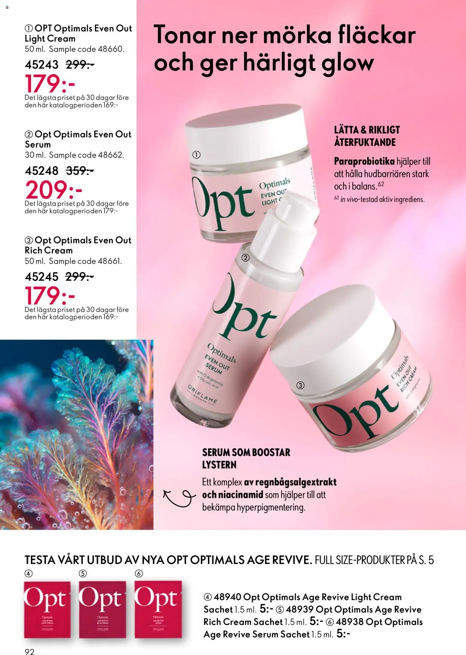 Oriflame erbjudanden 04/26