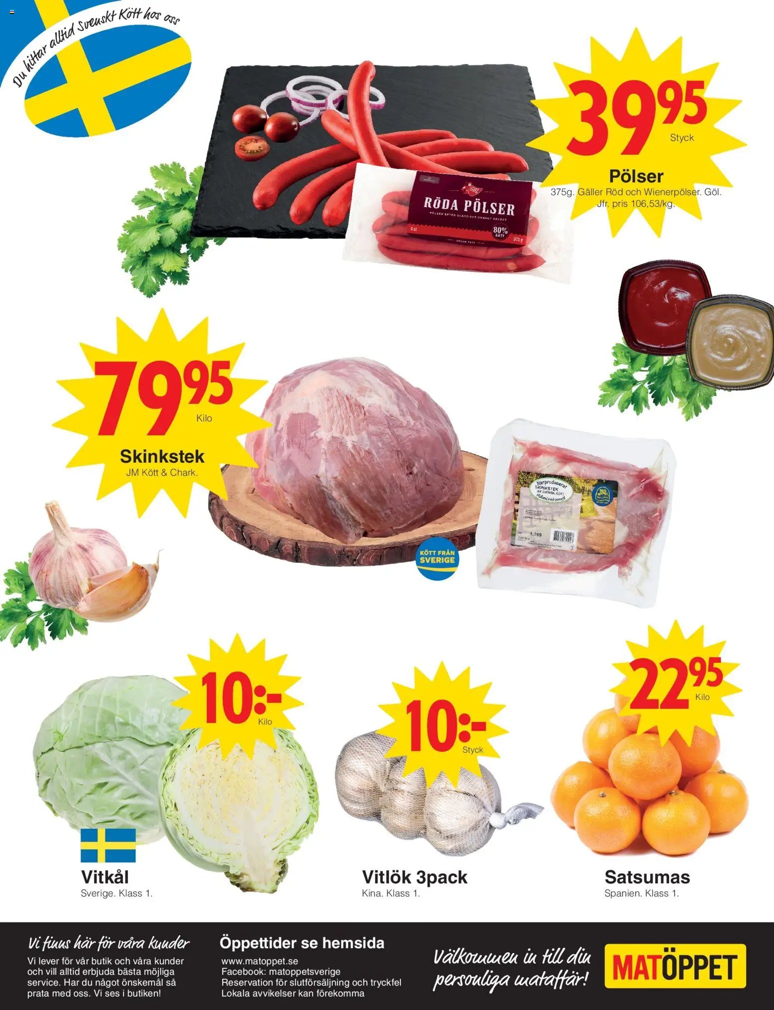Matöppet erbjudanden