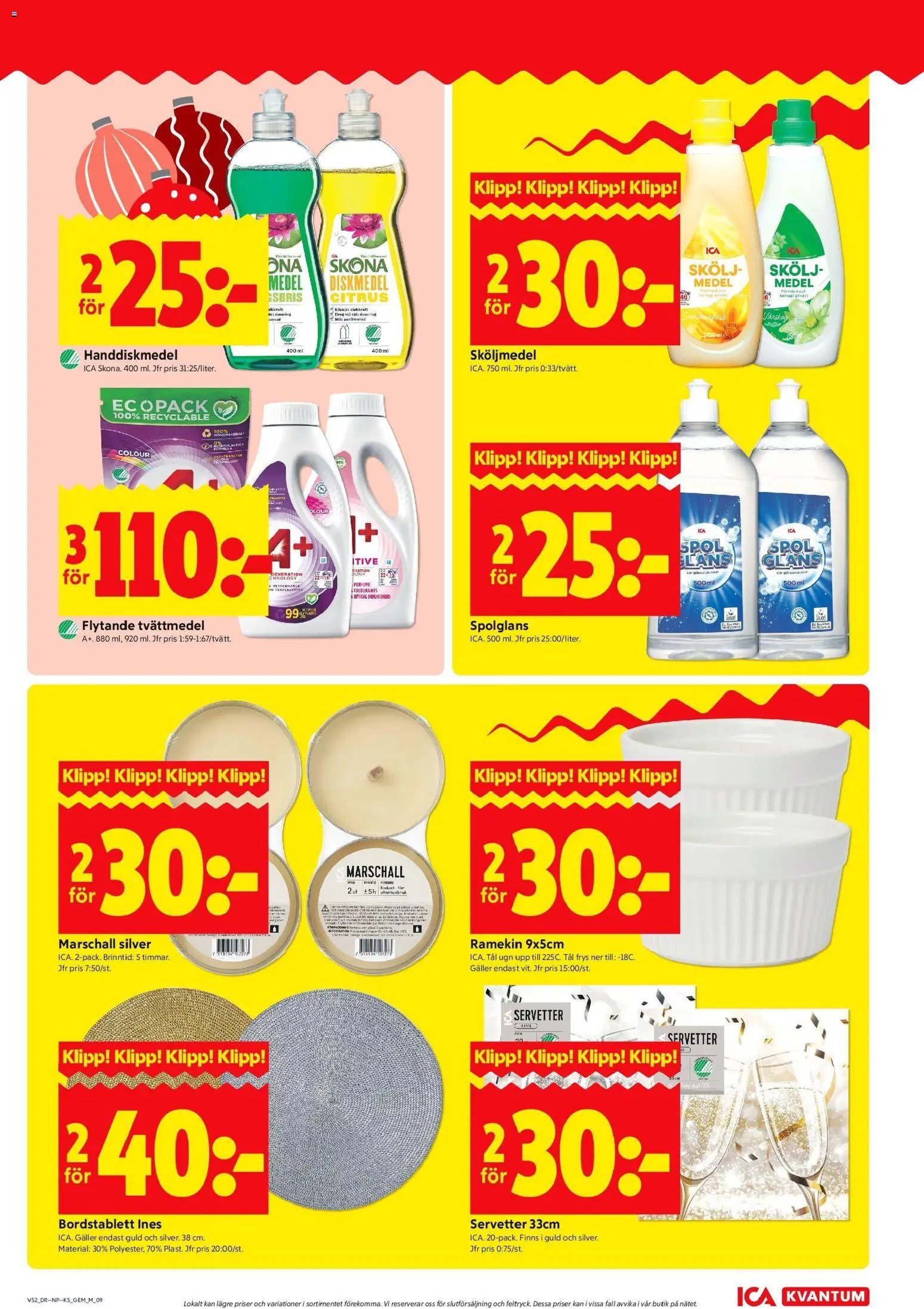 ICA Kvantum - Upplands Väsby