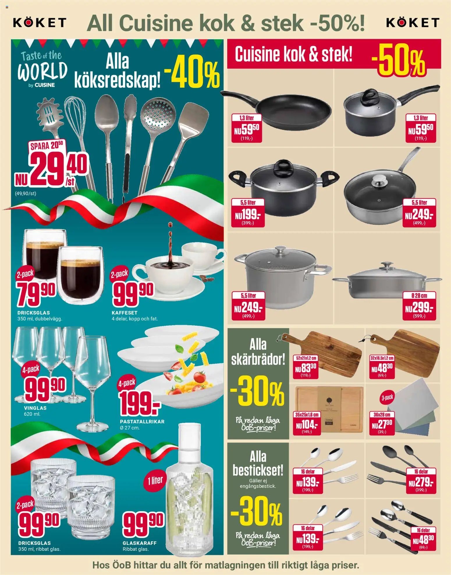 ÖoB erbjudanden