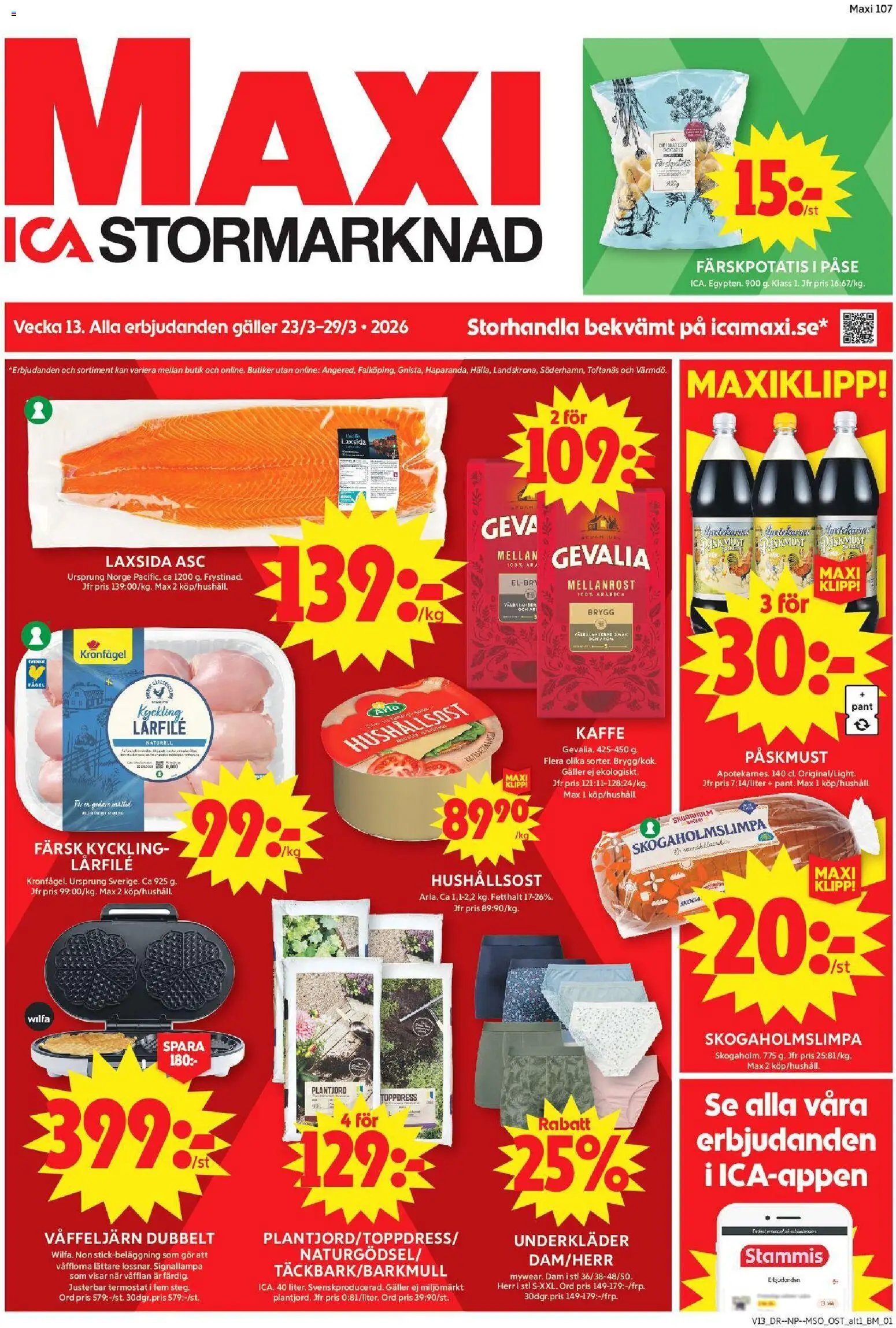 ICA Maxi - Huddinge