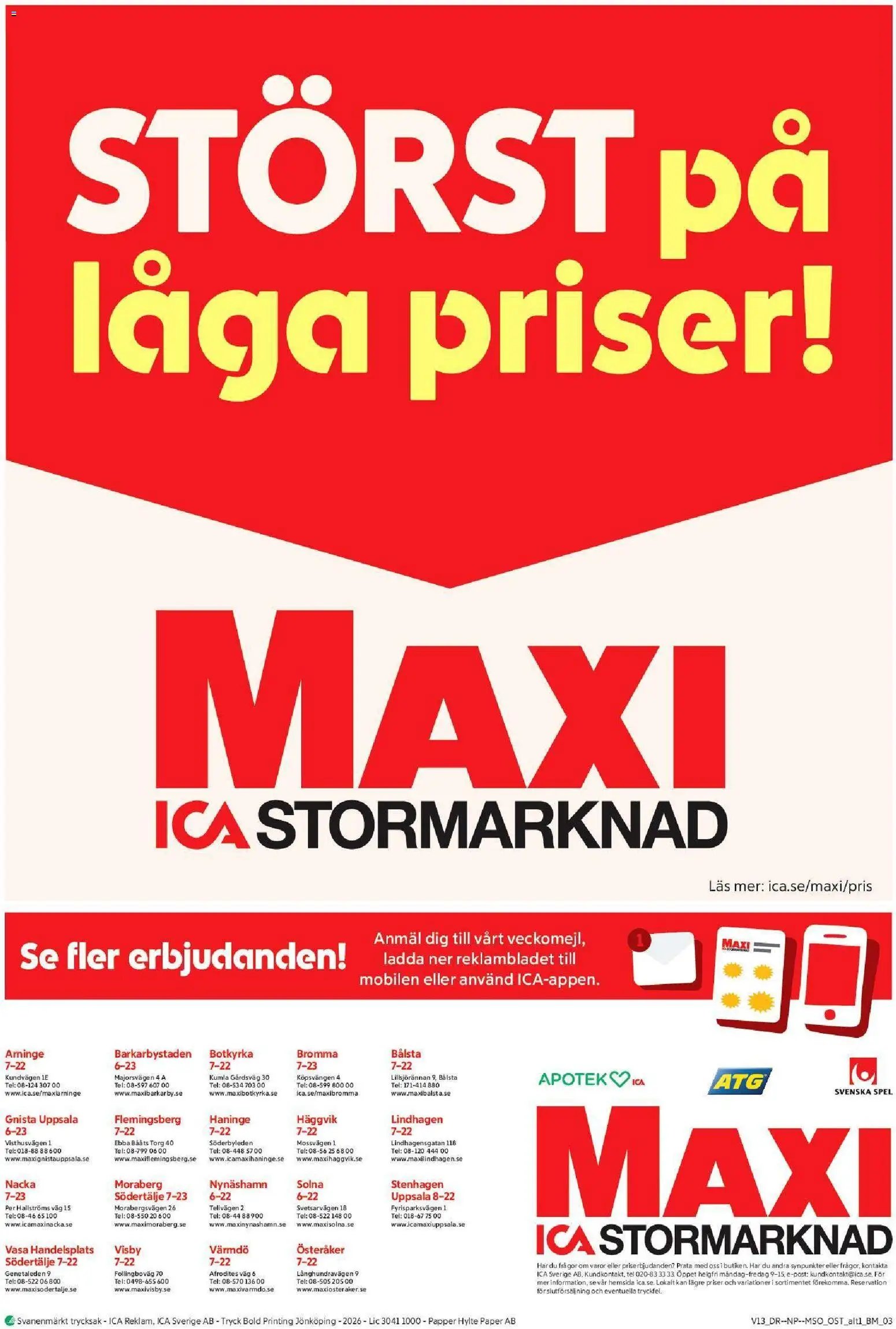 ICA Maxi - Huddinge