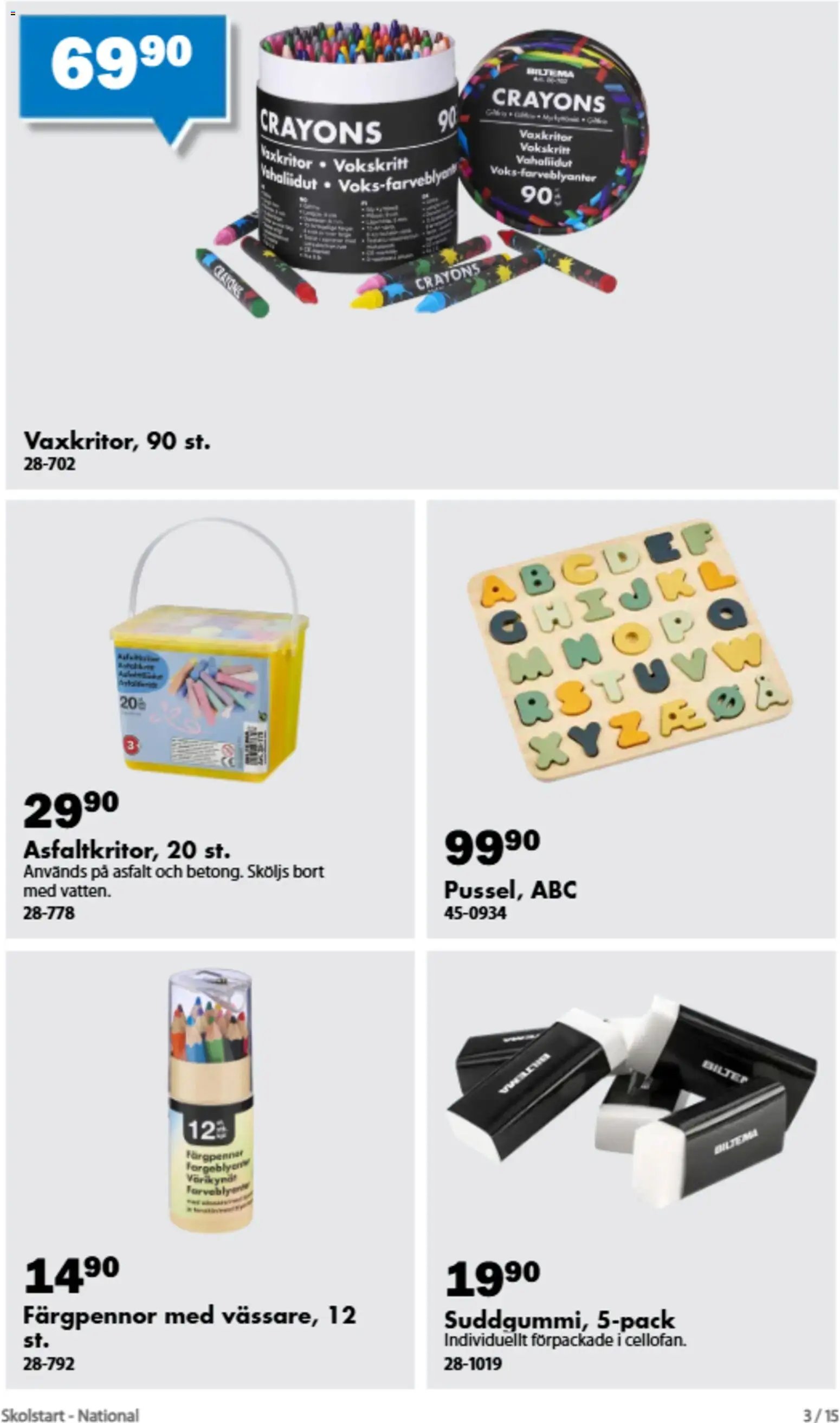 Biltema erbjudanden