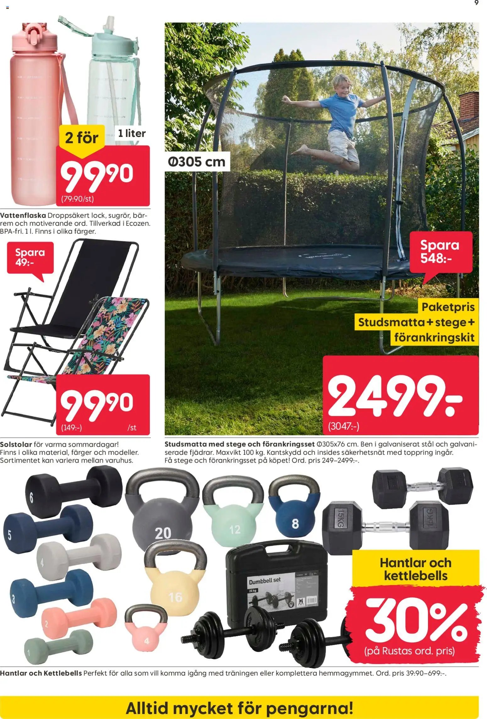 Rusta erbjudanden