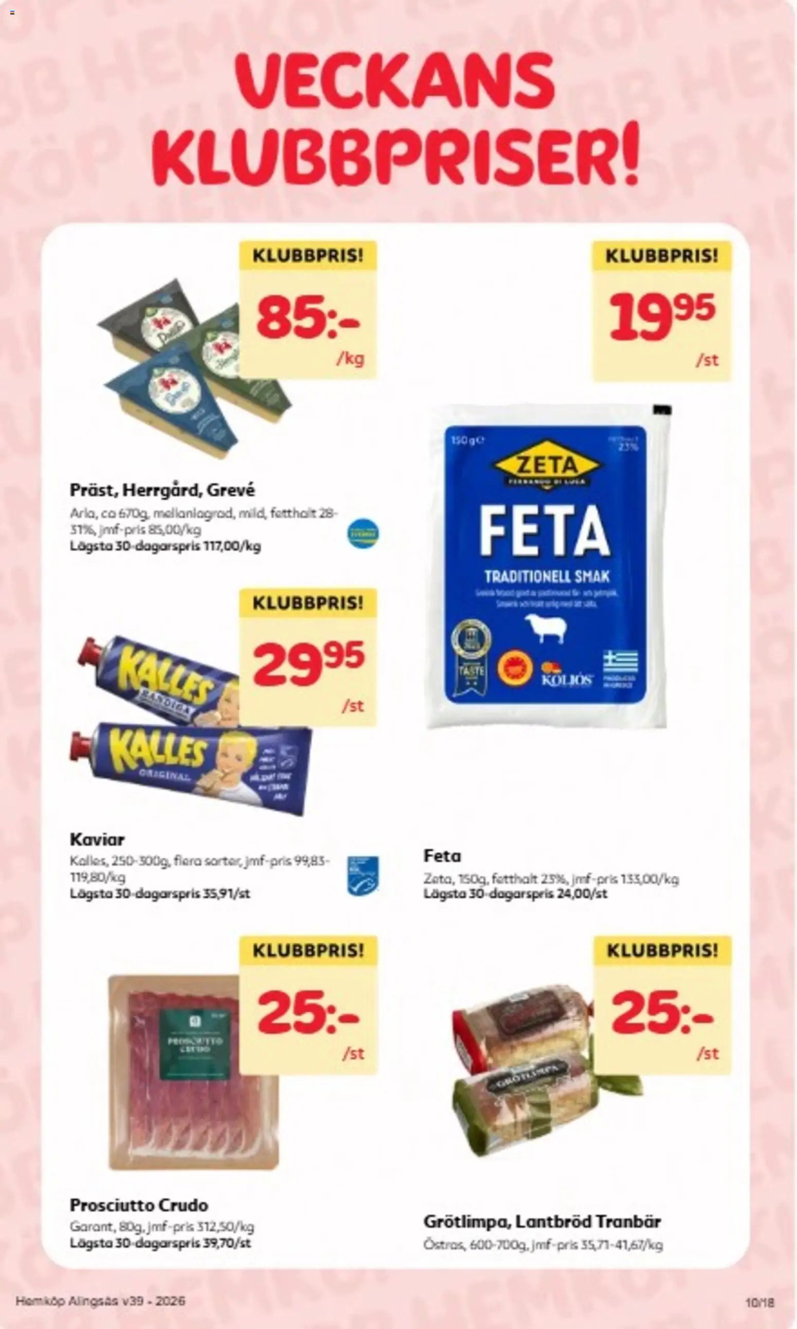 Hemköp erbjudanden