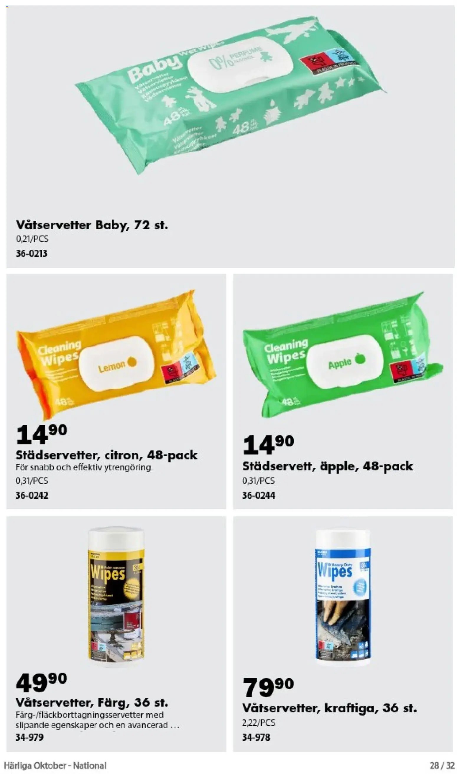 Biltema erbjudanden härliga oktober