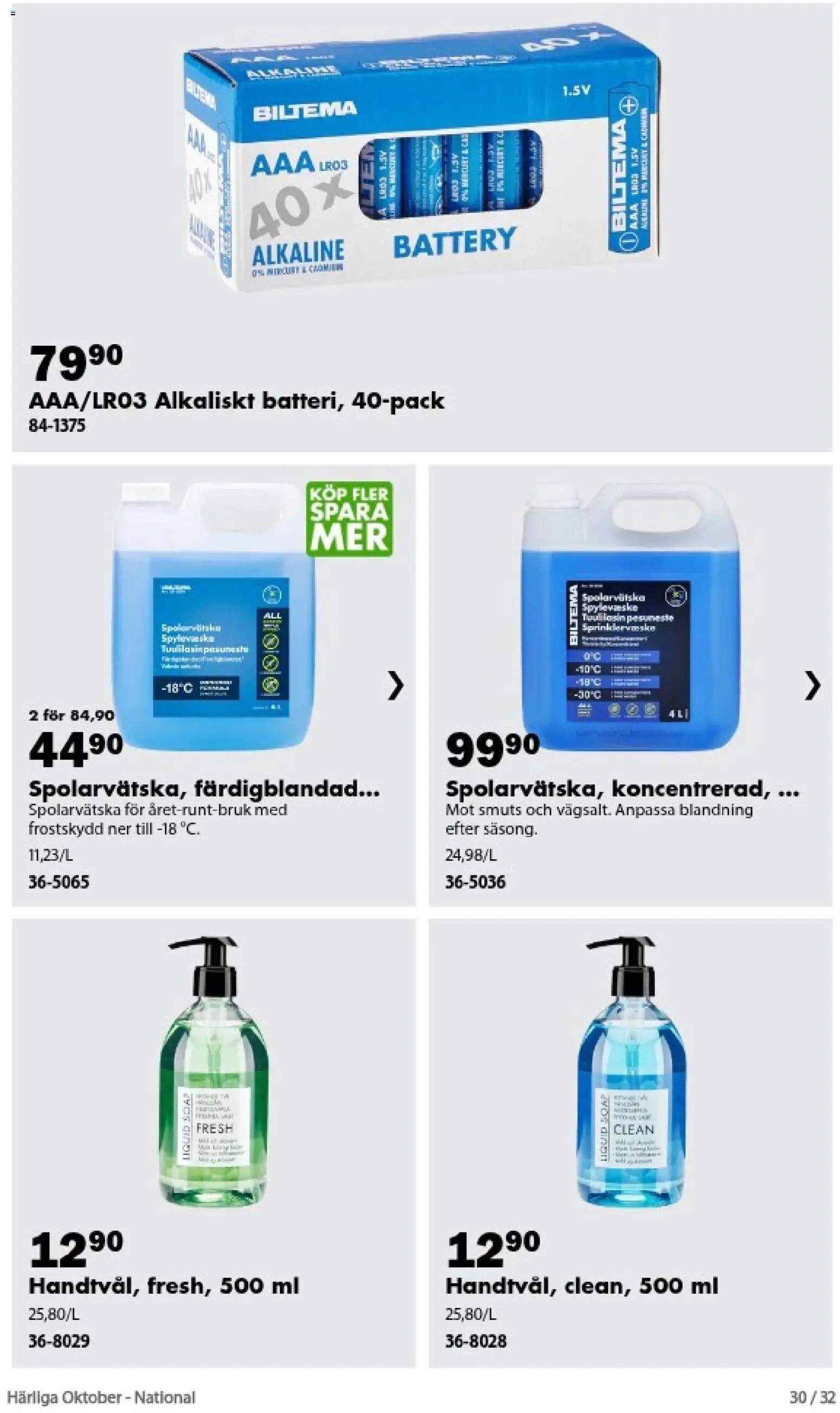 Biltema erbjudanden härliga oktober
