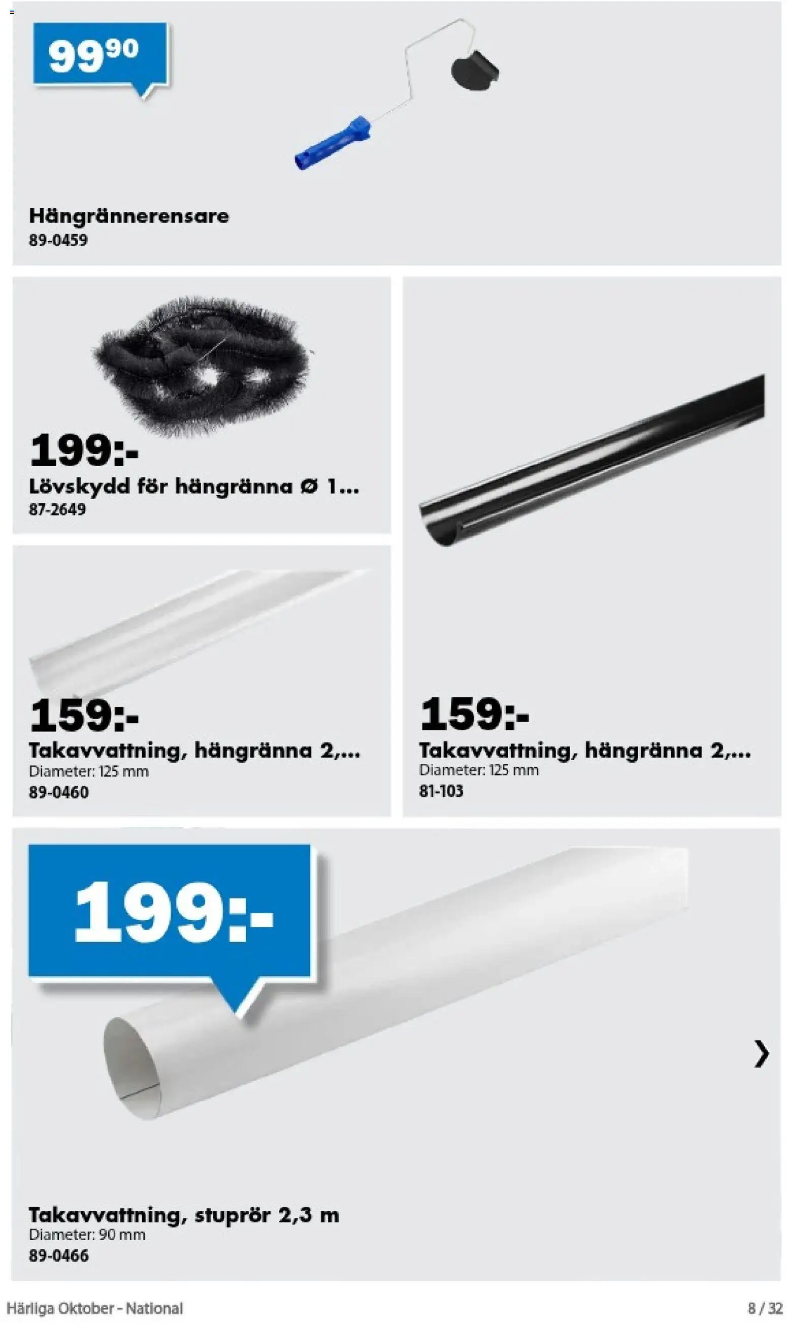 Biltema erbjudanden härliga oktober