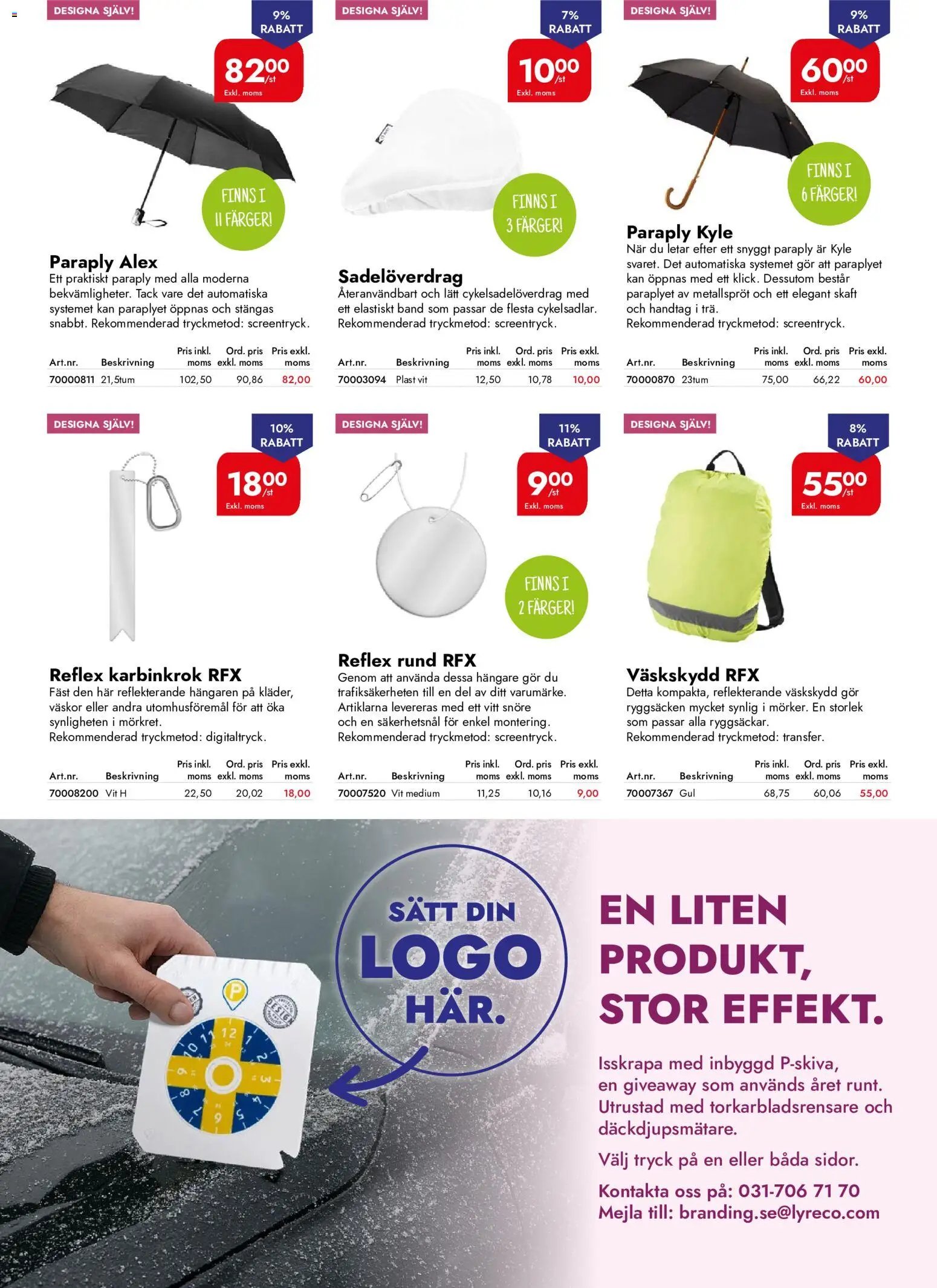 Lyreco erbjudanden inspo