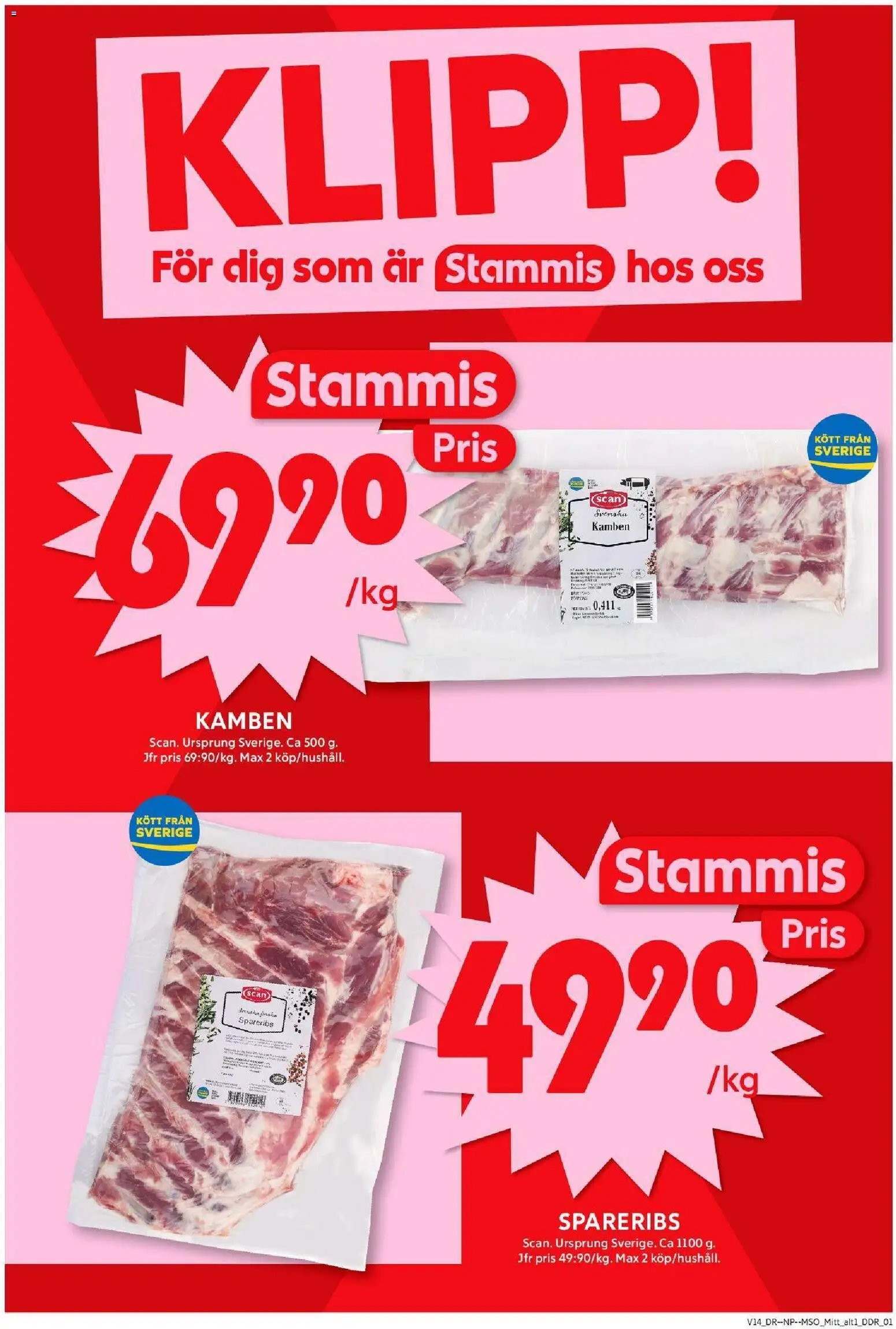 ICA Maxi - Enköping