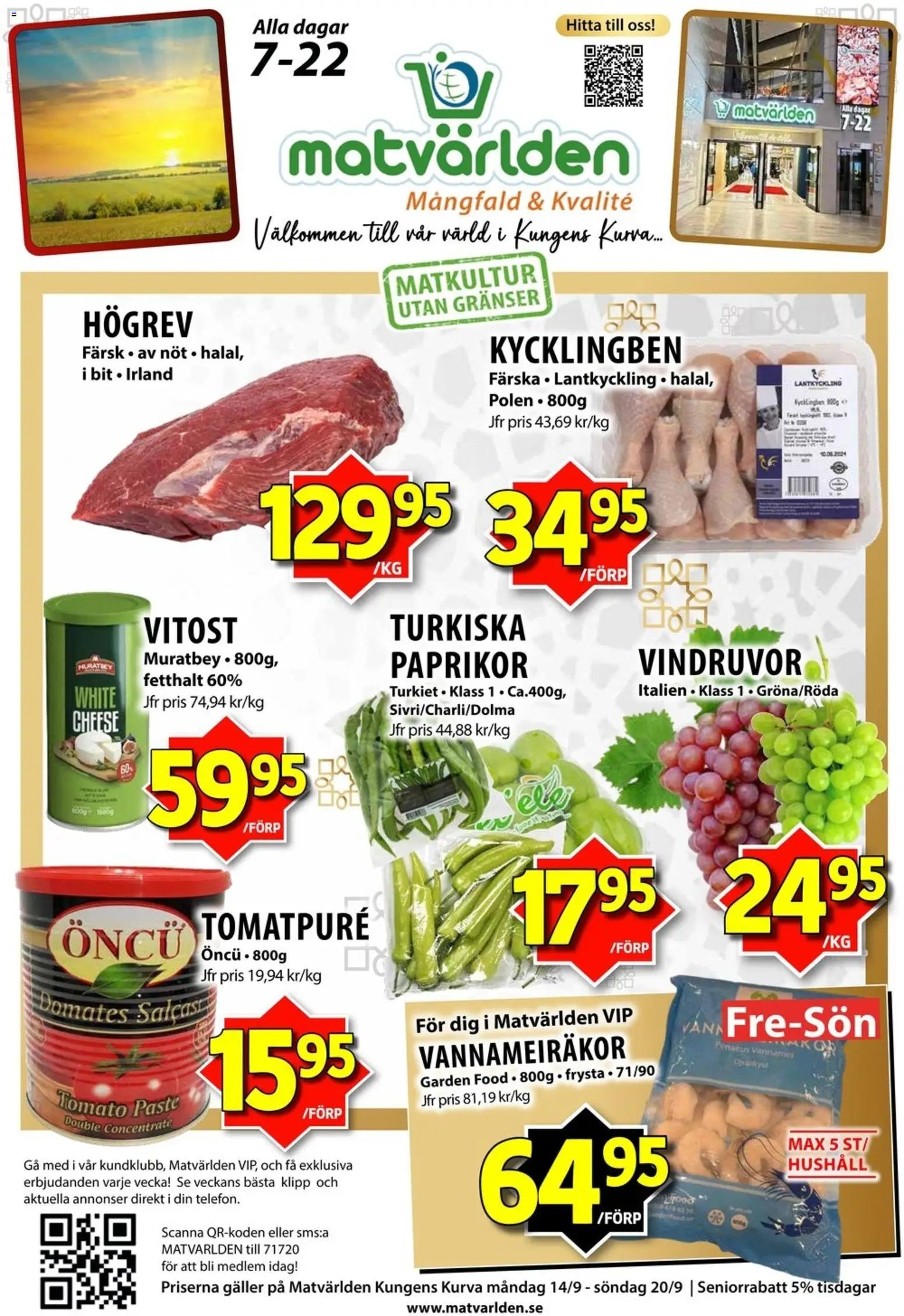Matvärlden erbjudanden