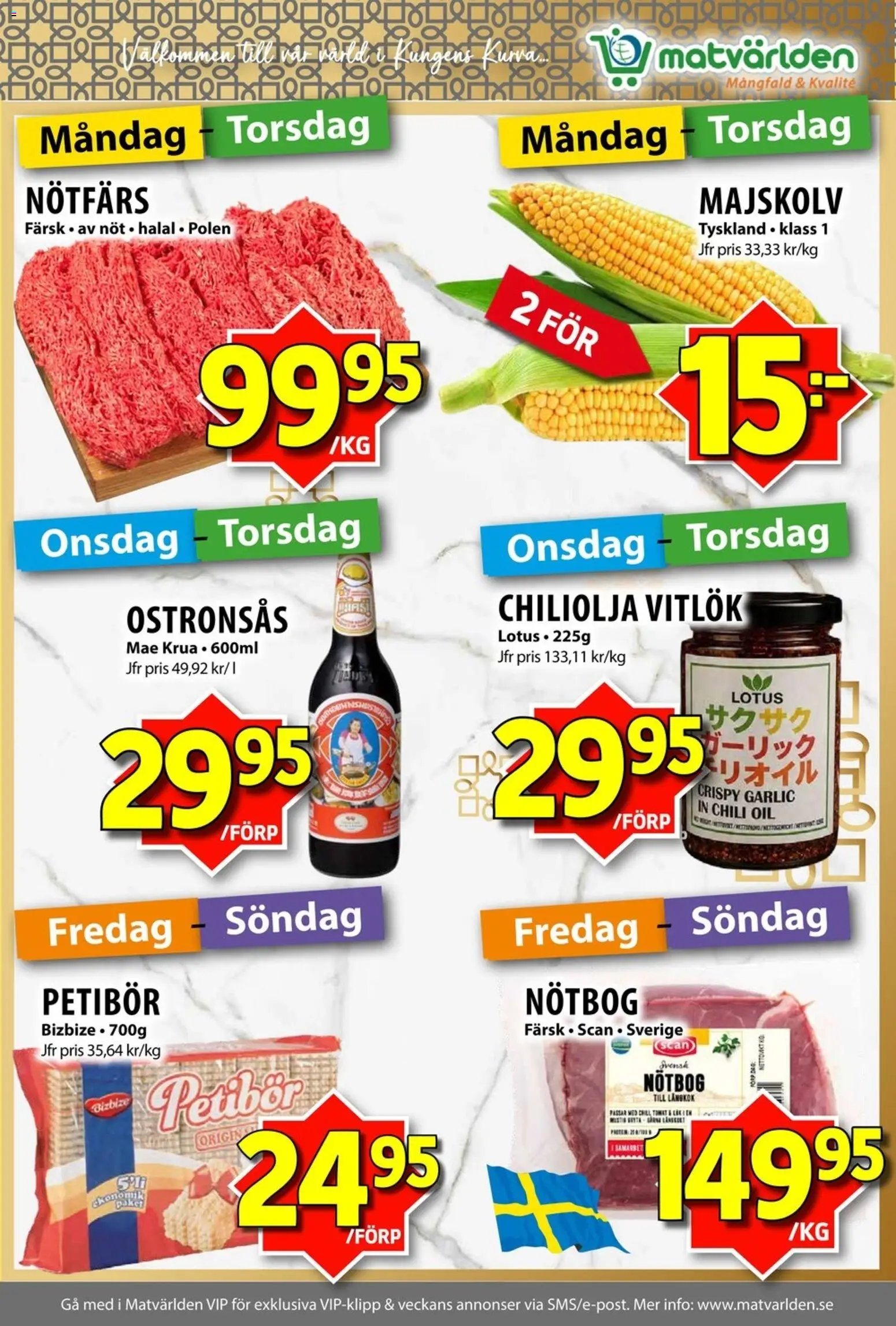 Matvärlden erbjudanden