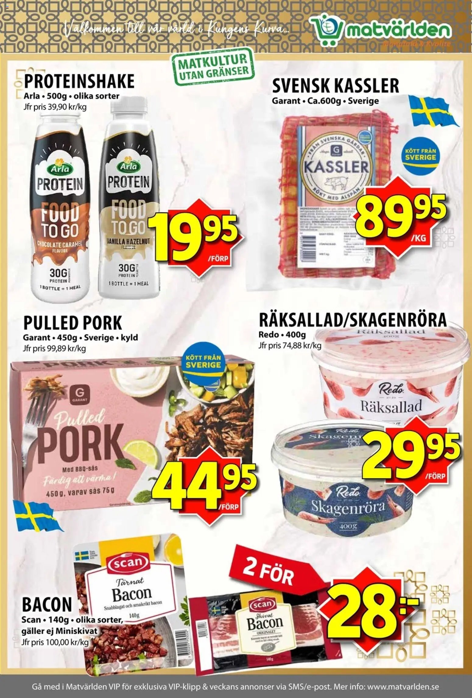 Matvärlden erbjudanden