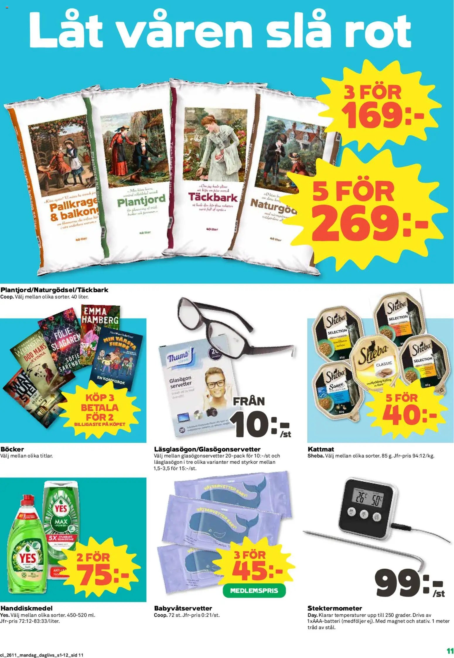 Coop Forum erbjudanden