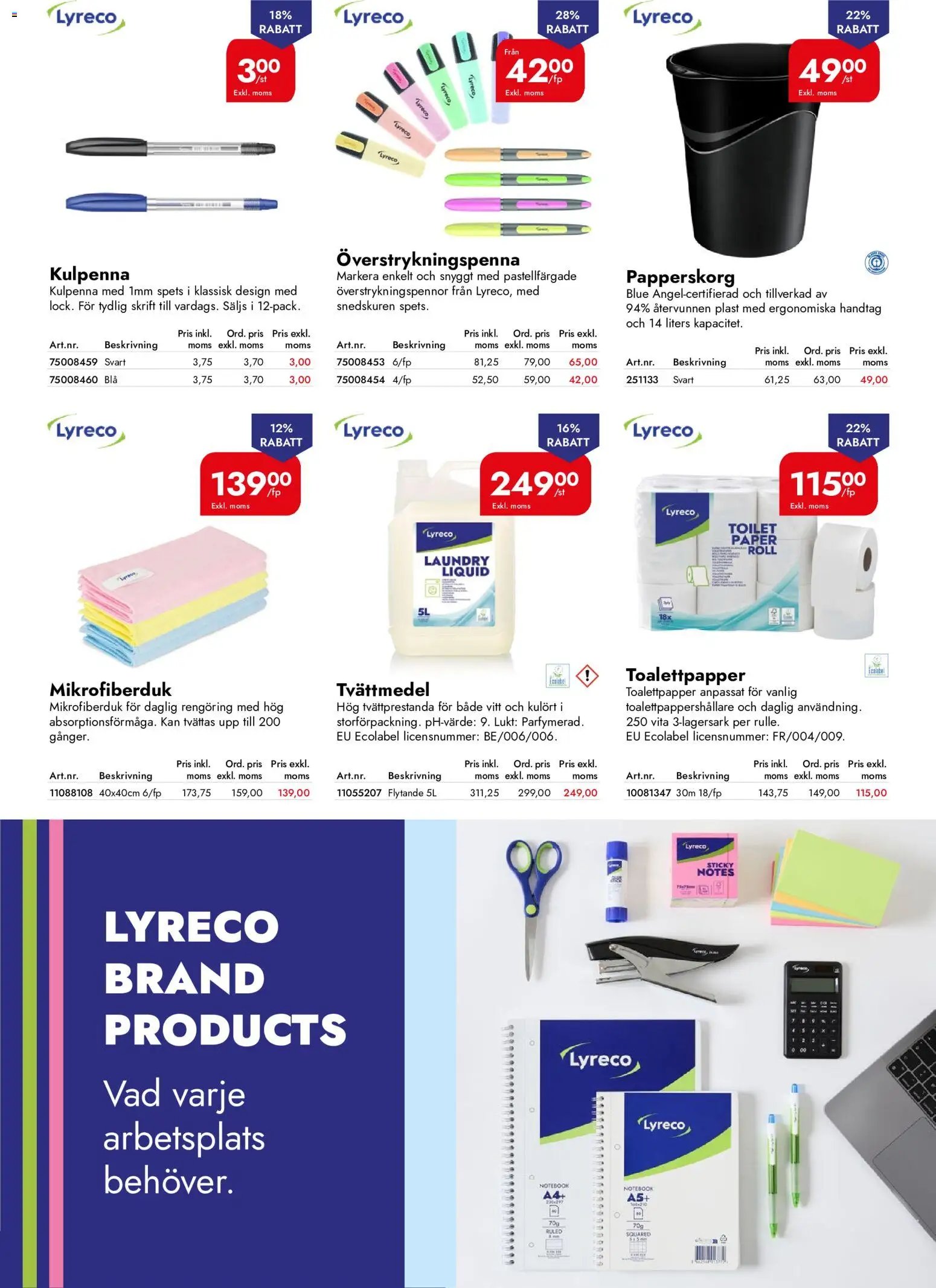 Lyreco erbjudanden inspo