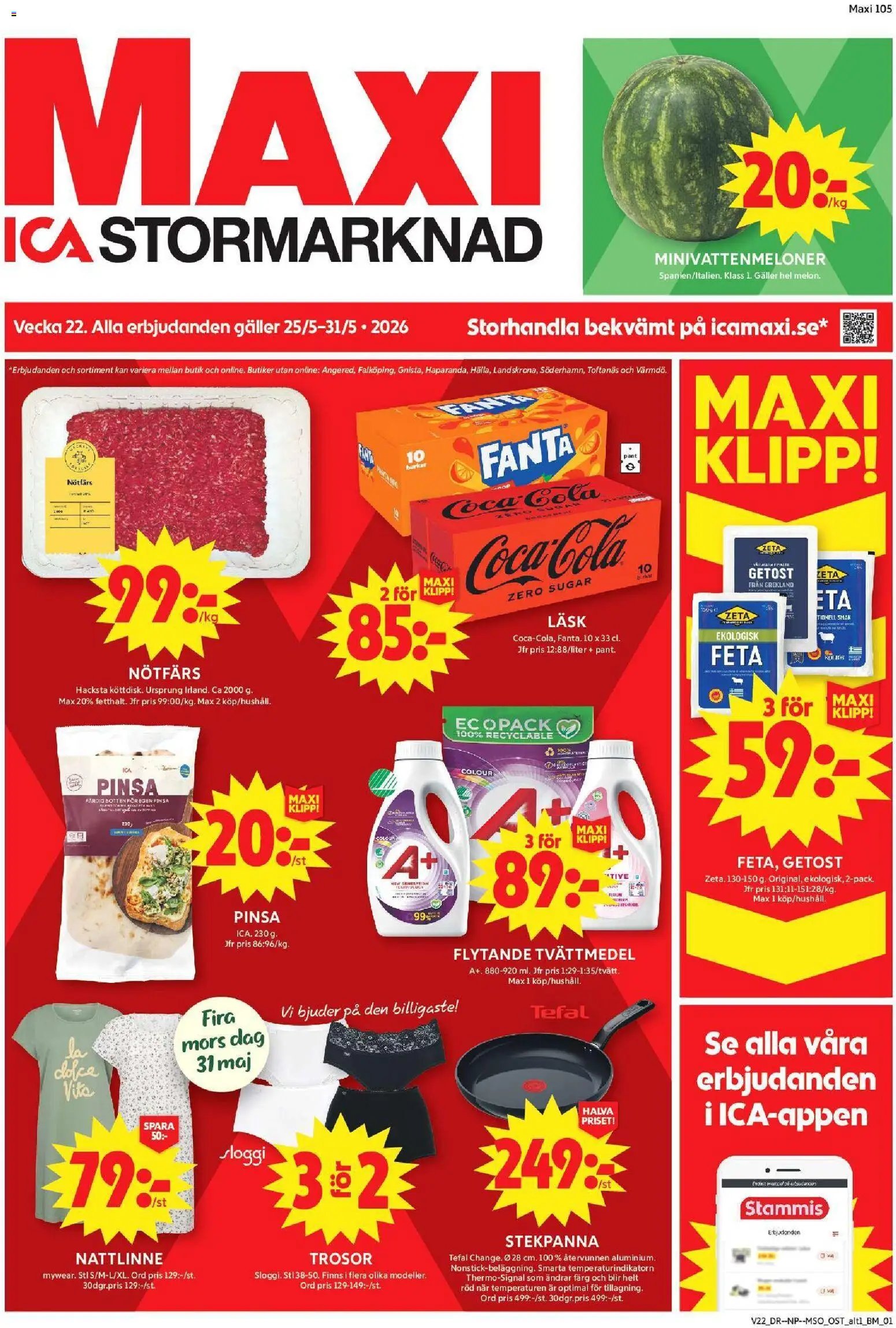 ICA Maxi - Stockholm
