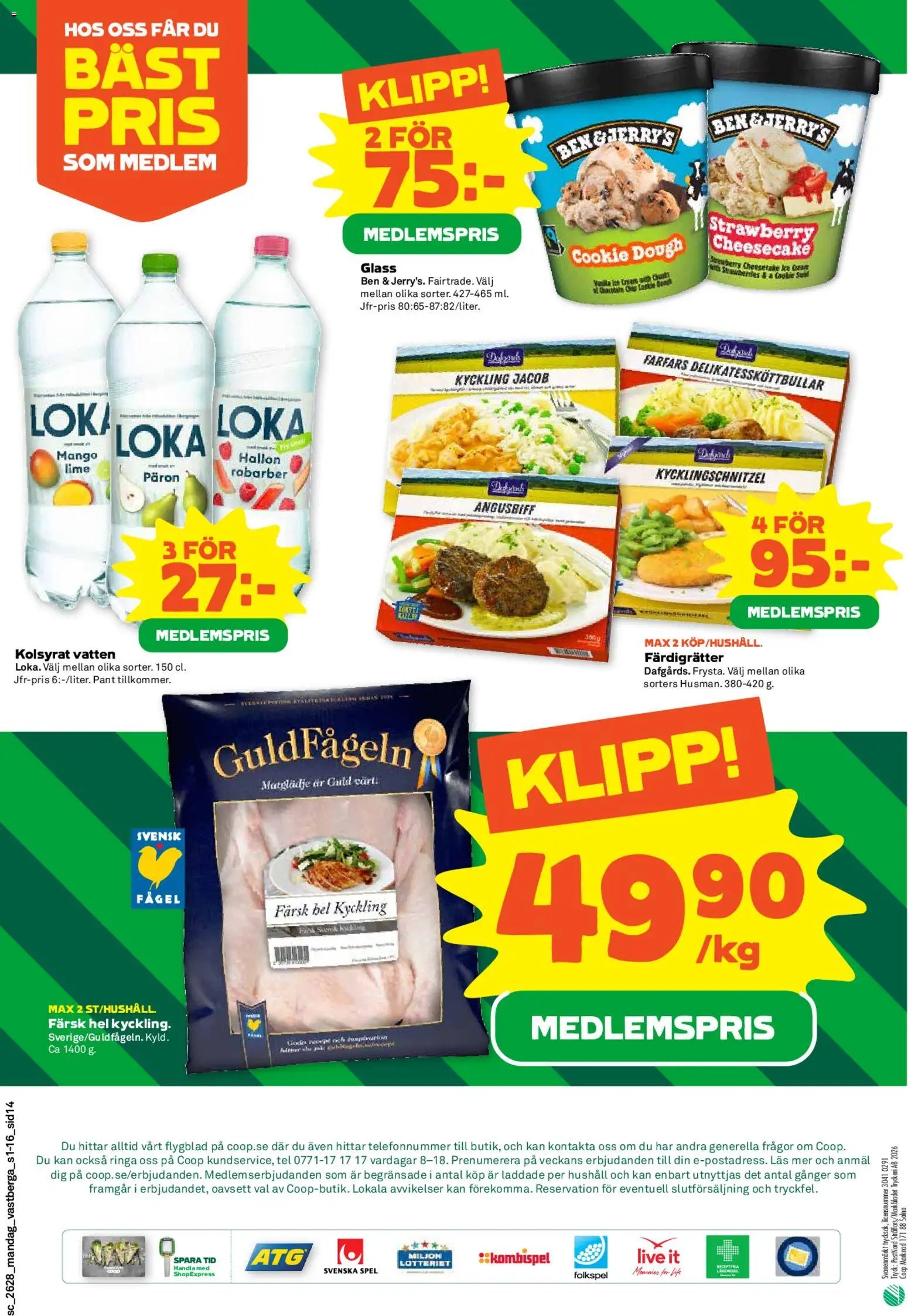 Coop Forum erbjudanden