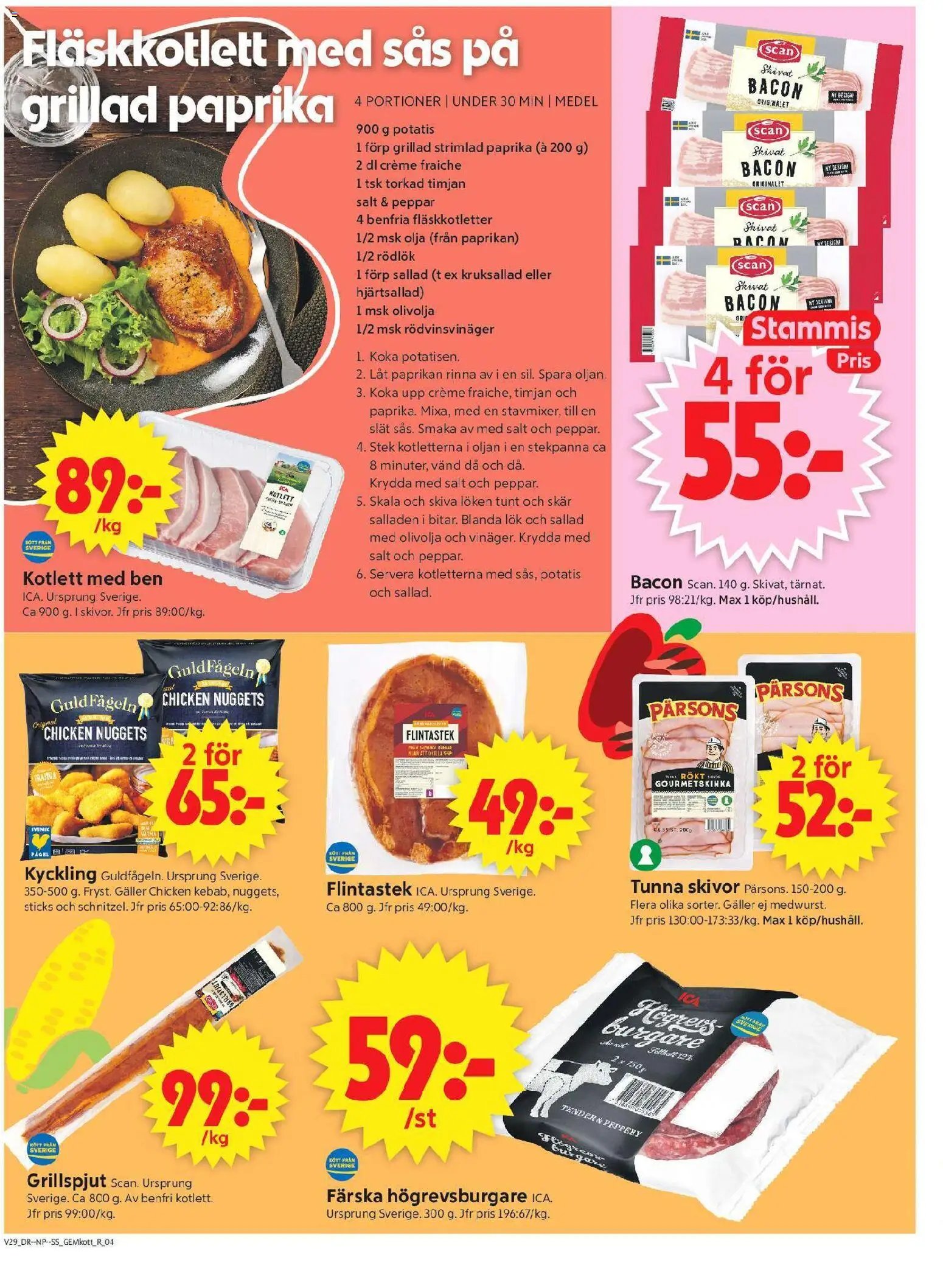 ICA Supermarket erbjudanden