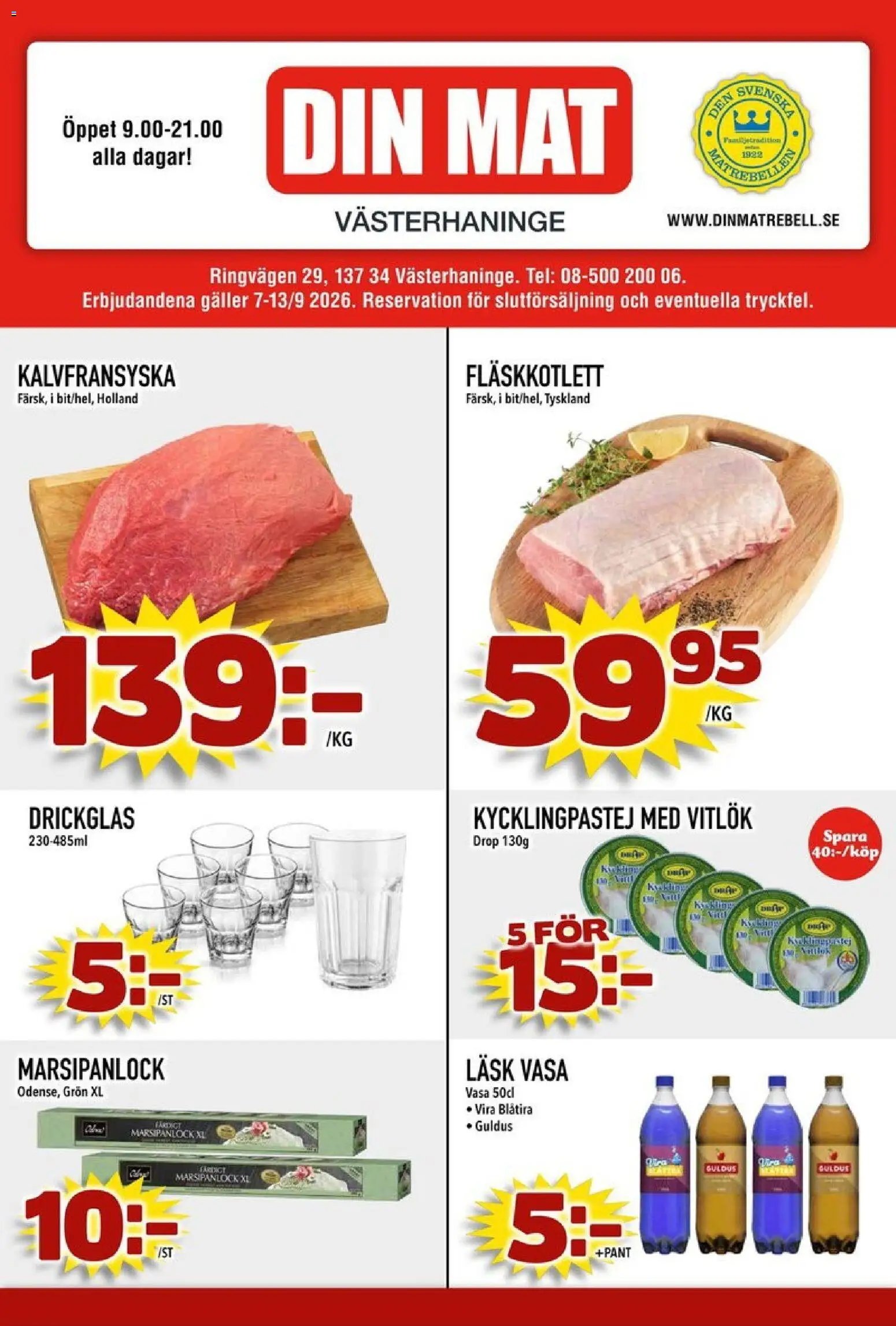Din Mat erbjudanden