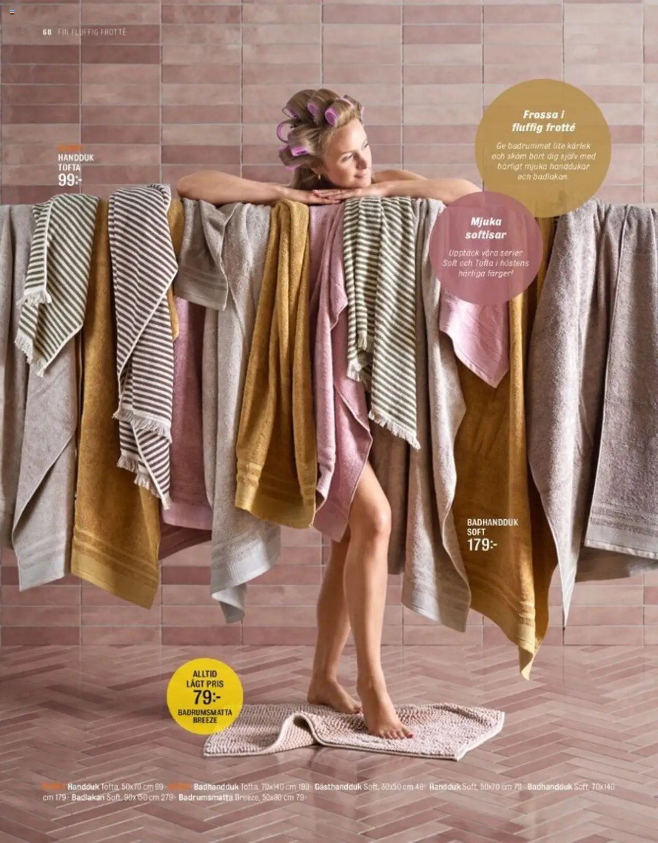 Mio - erbjudanden (2025-09-01 - 2025-11-30)