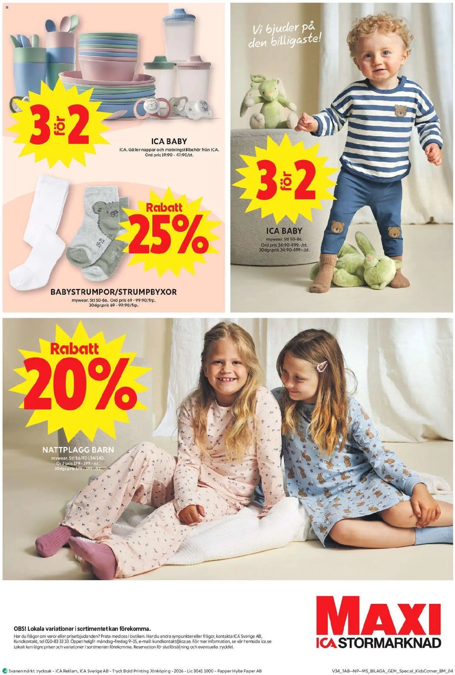 ICA Maxi erbjudanden