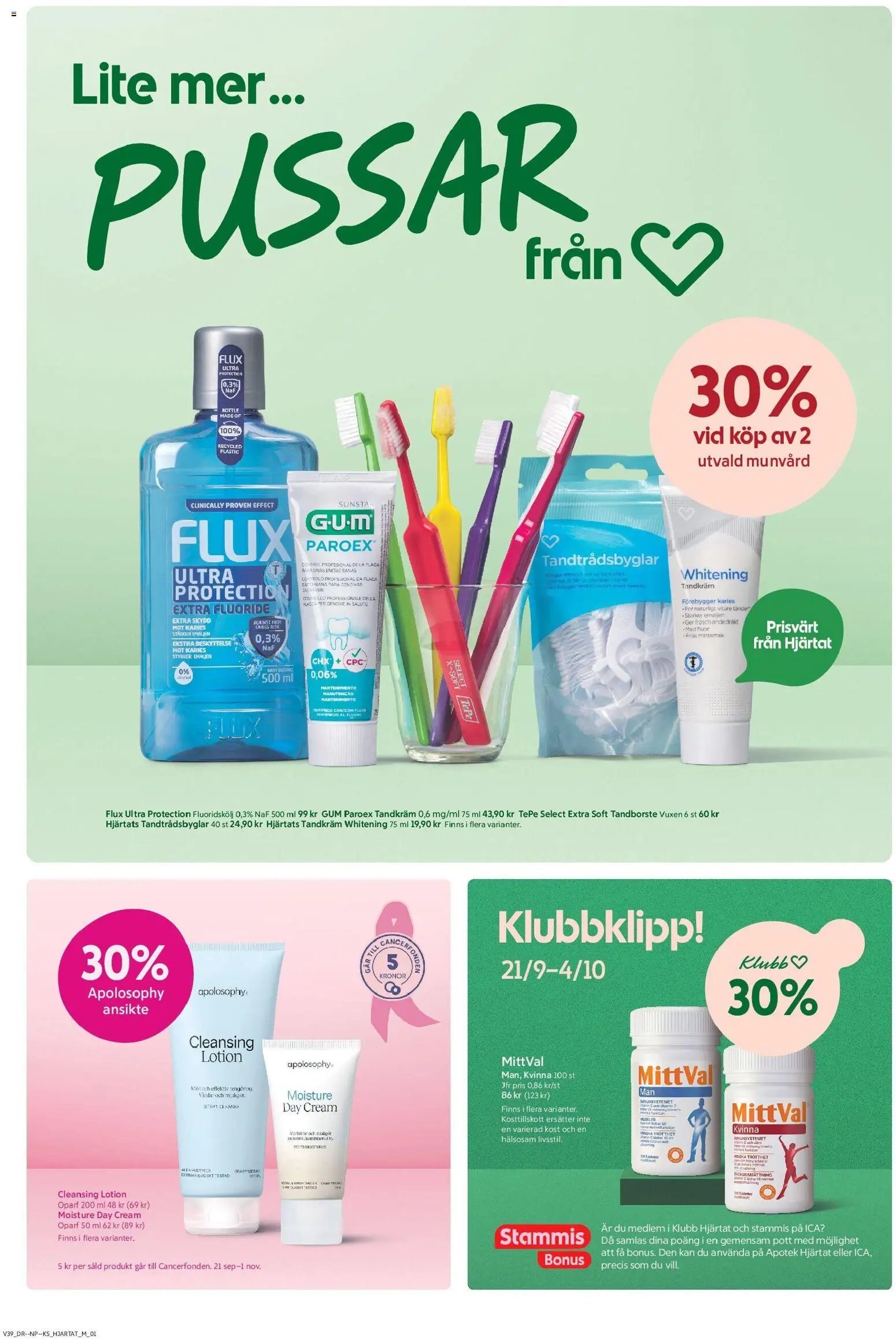 ICA Kvantum erbjudanden