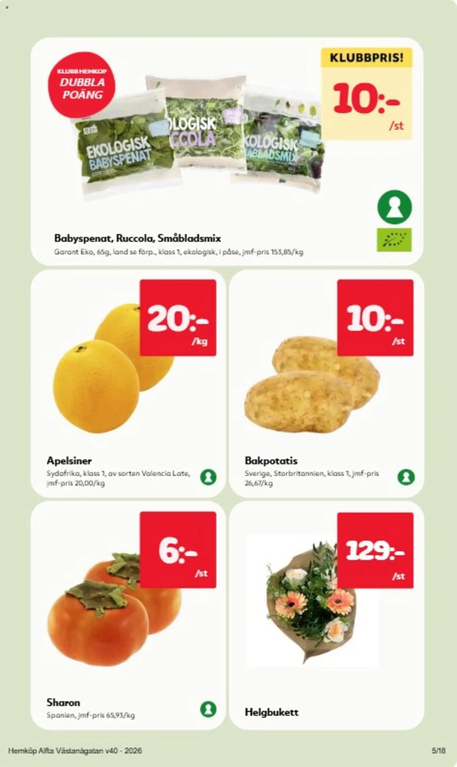 Hemköp erbjudanden