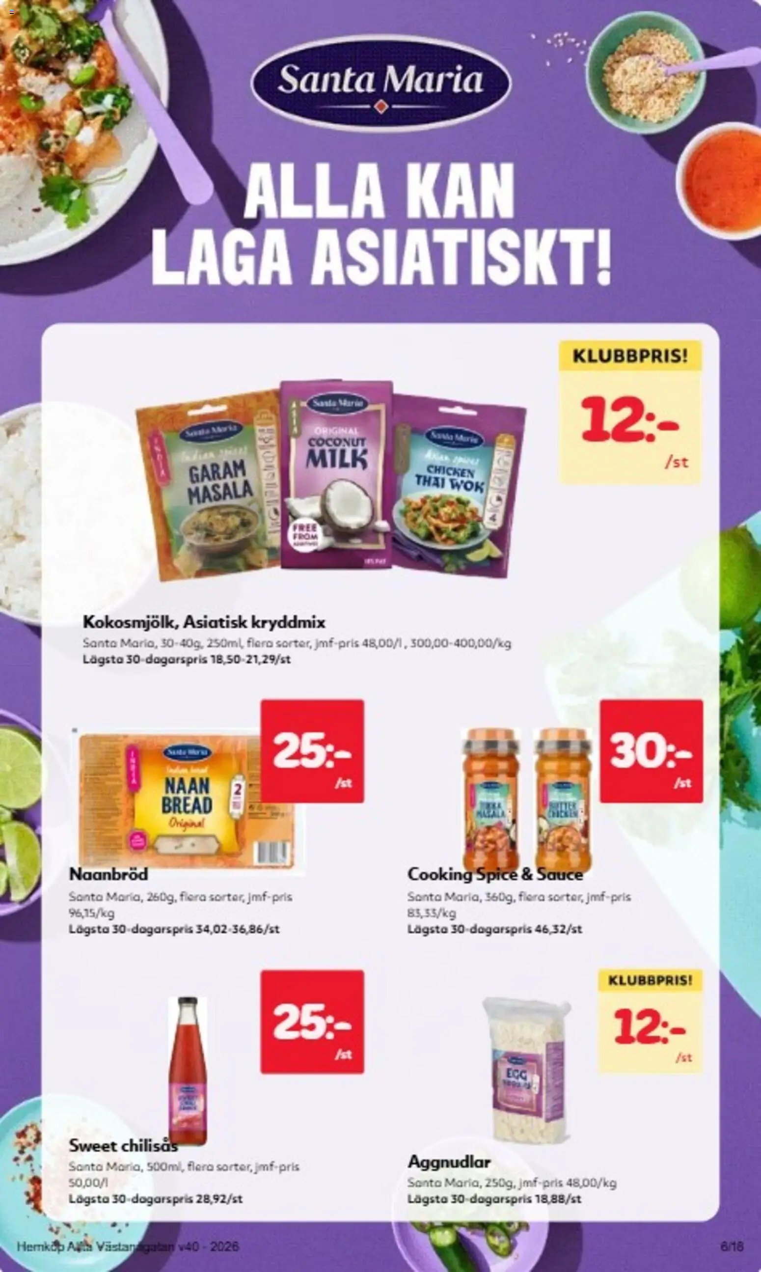 Hemköp erbjudanden