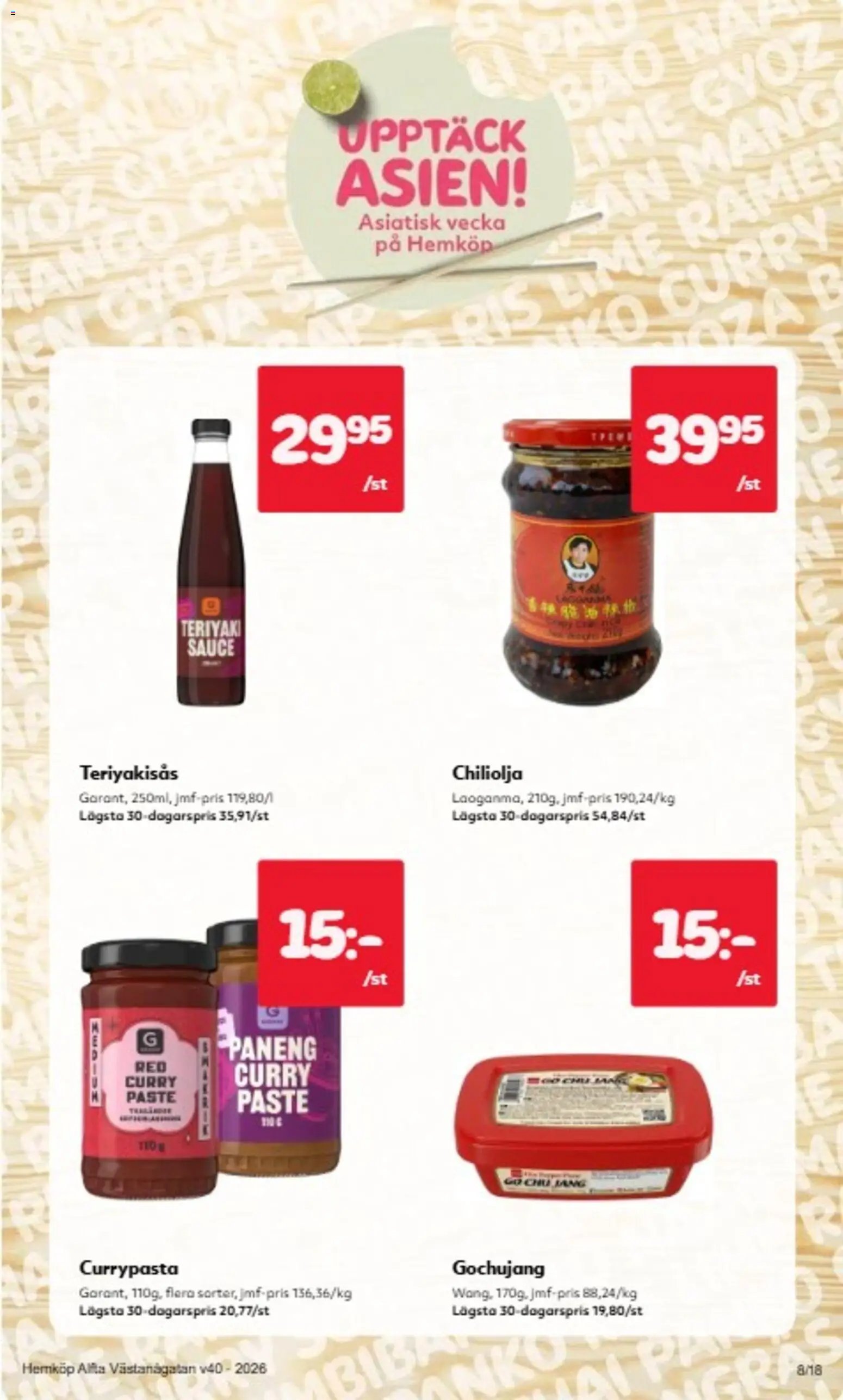 Hemköp erbjudanden