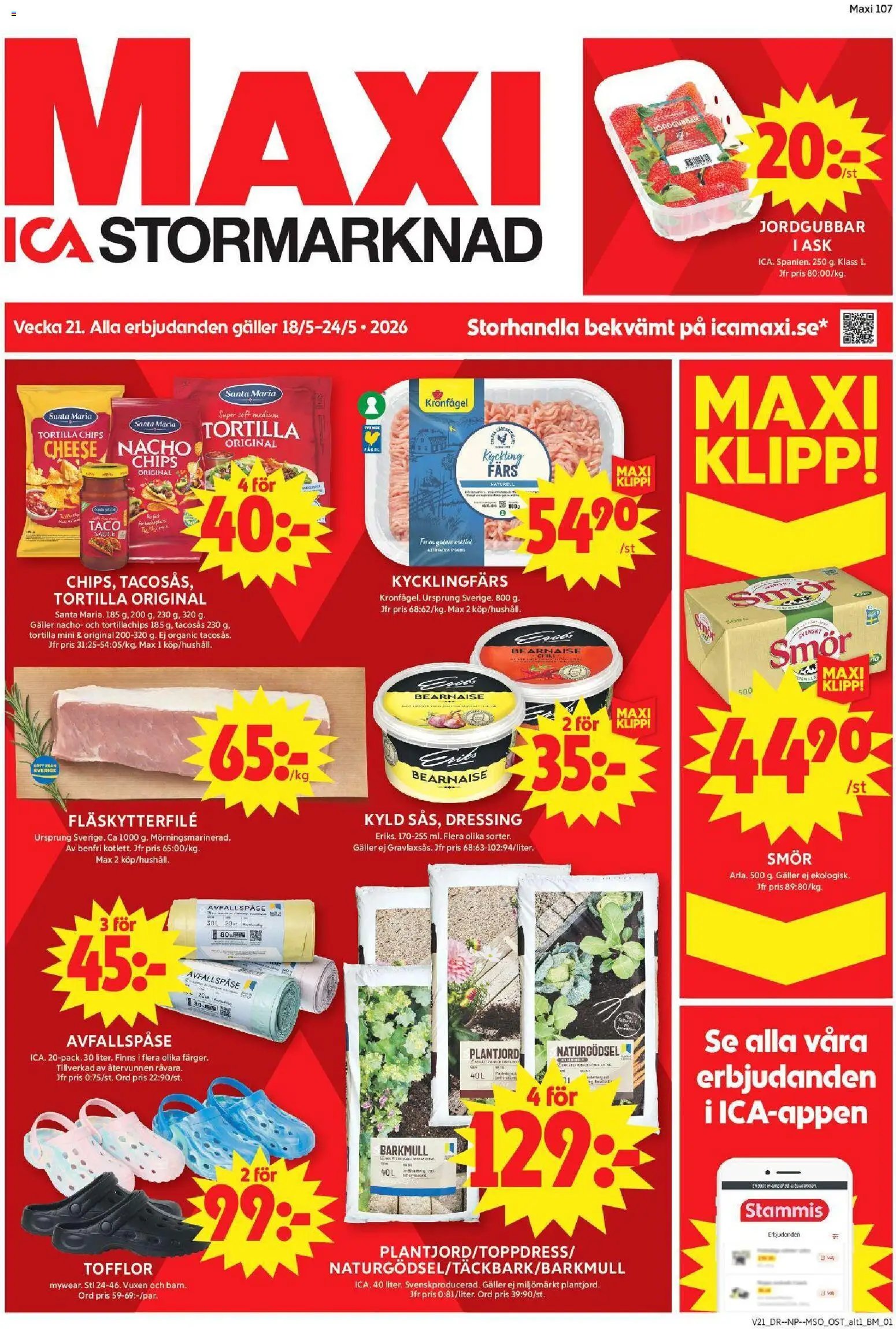 ICA Maxi - Stockholm