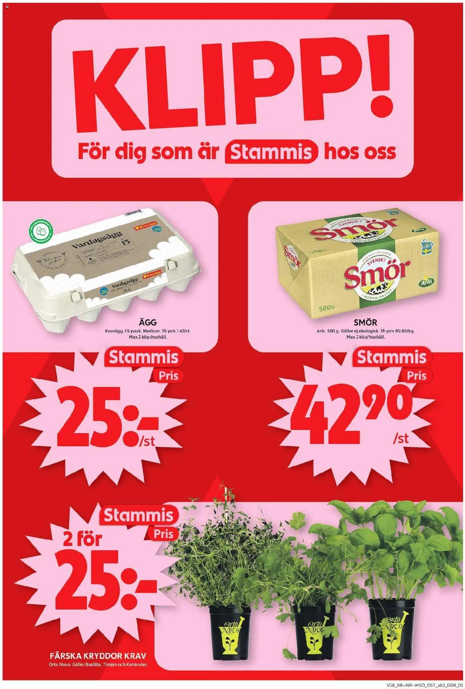 ICA Maxi erbjudanden