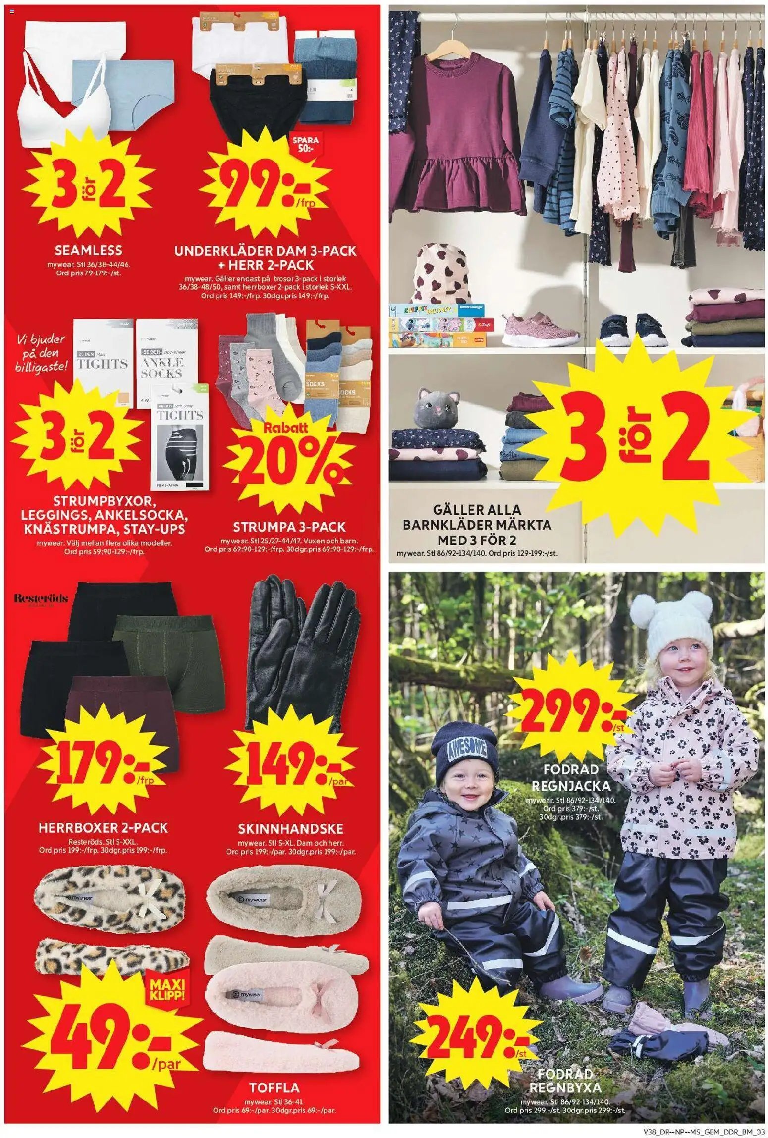 ICA Maxi erbjudanden
