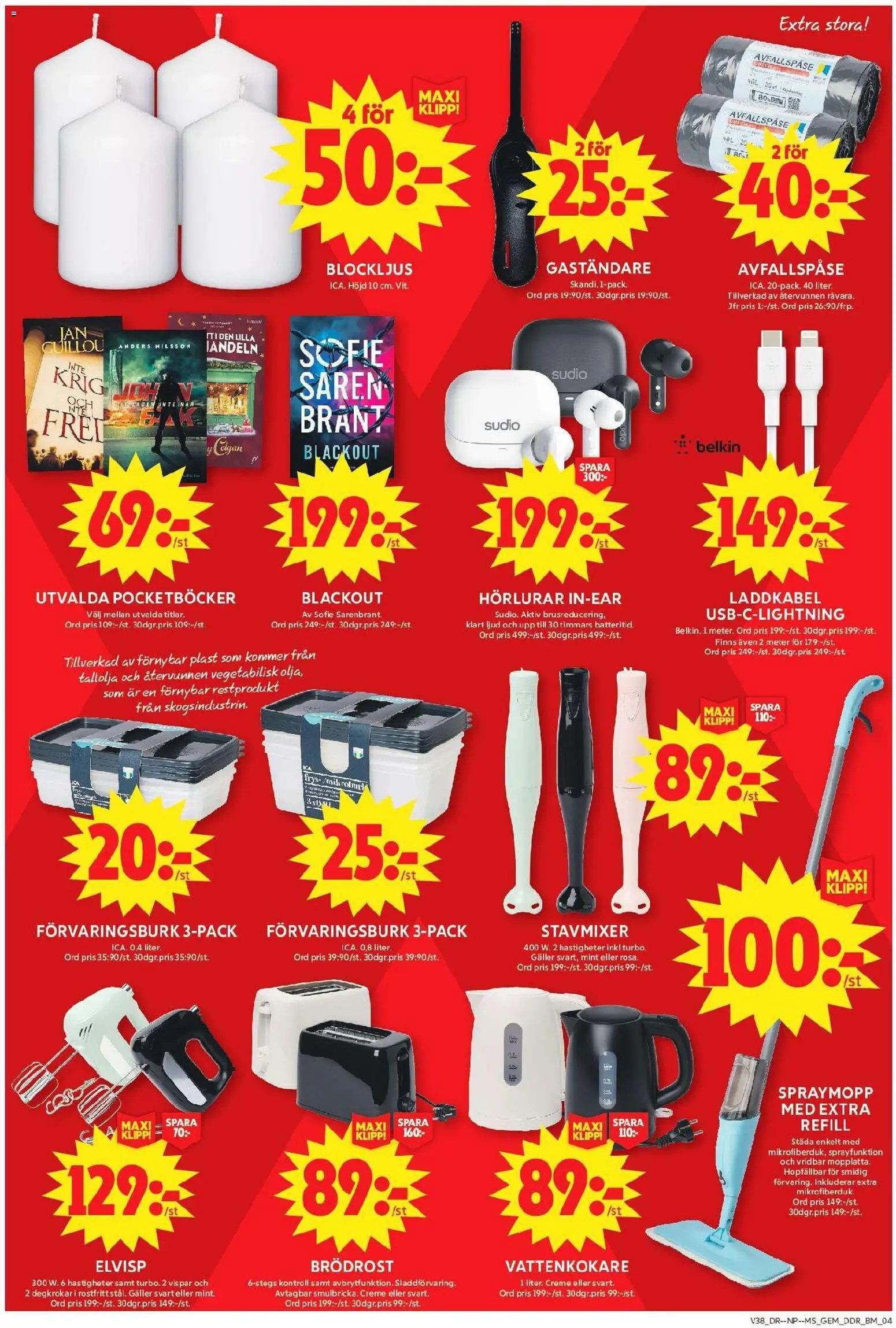 ICA Maxi erbjudanden