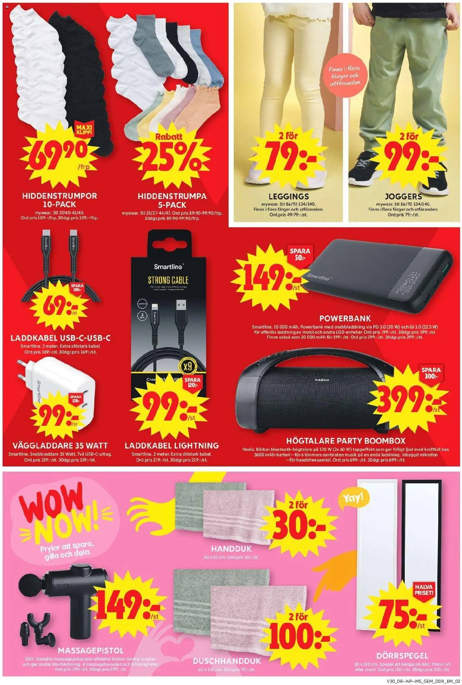 ICA Maxi erbjudanden