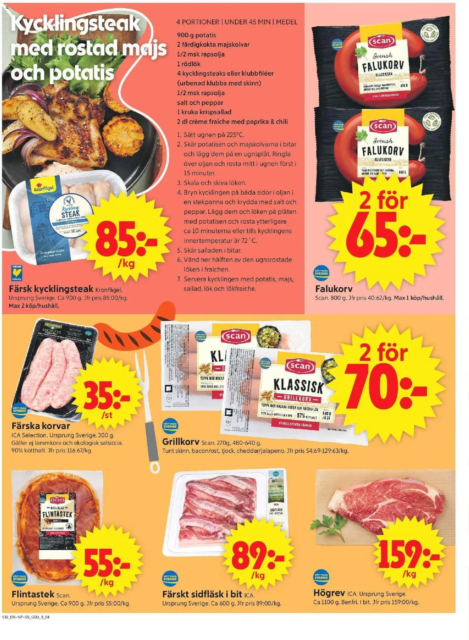 ICA Supermarket - Aktuella erbjudanden