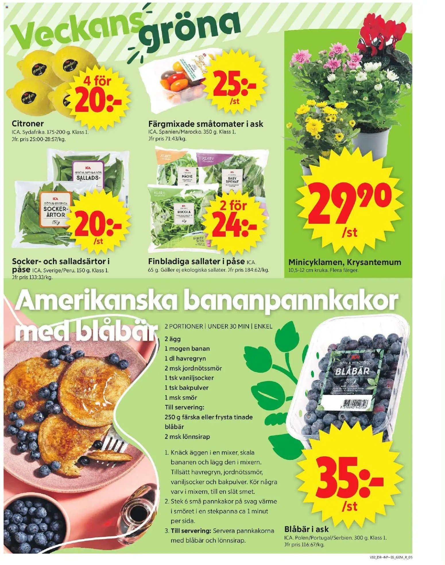 ICA Supermarket - Aktuella erbjudanden