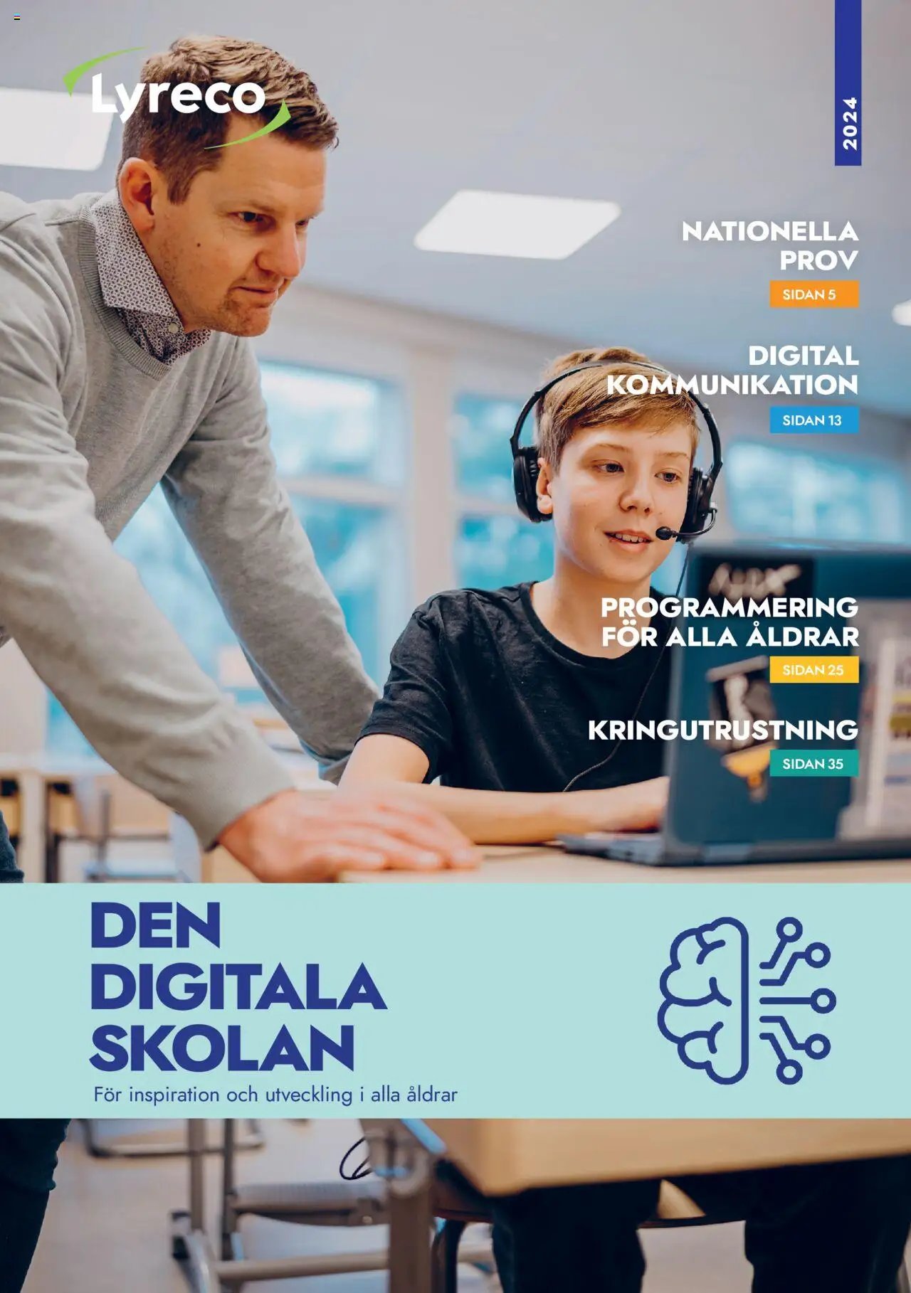 Lyreco - Den Digitala Skolan 2024