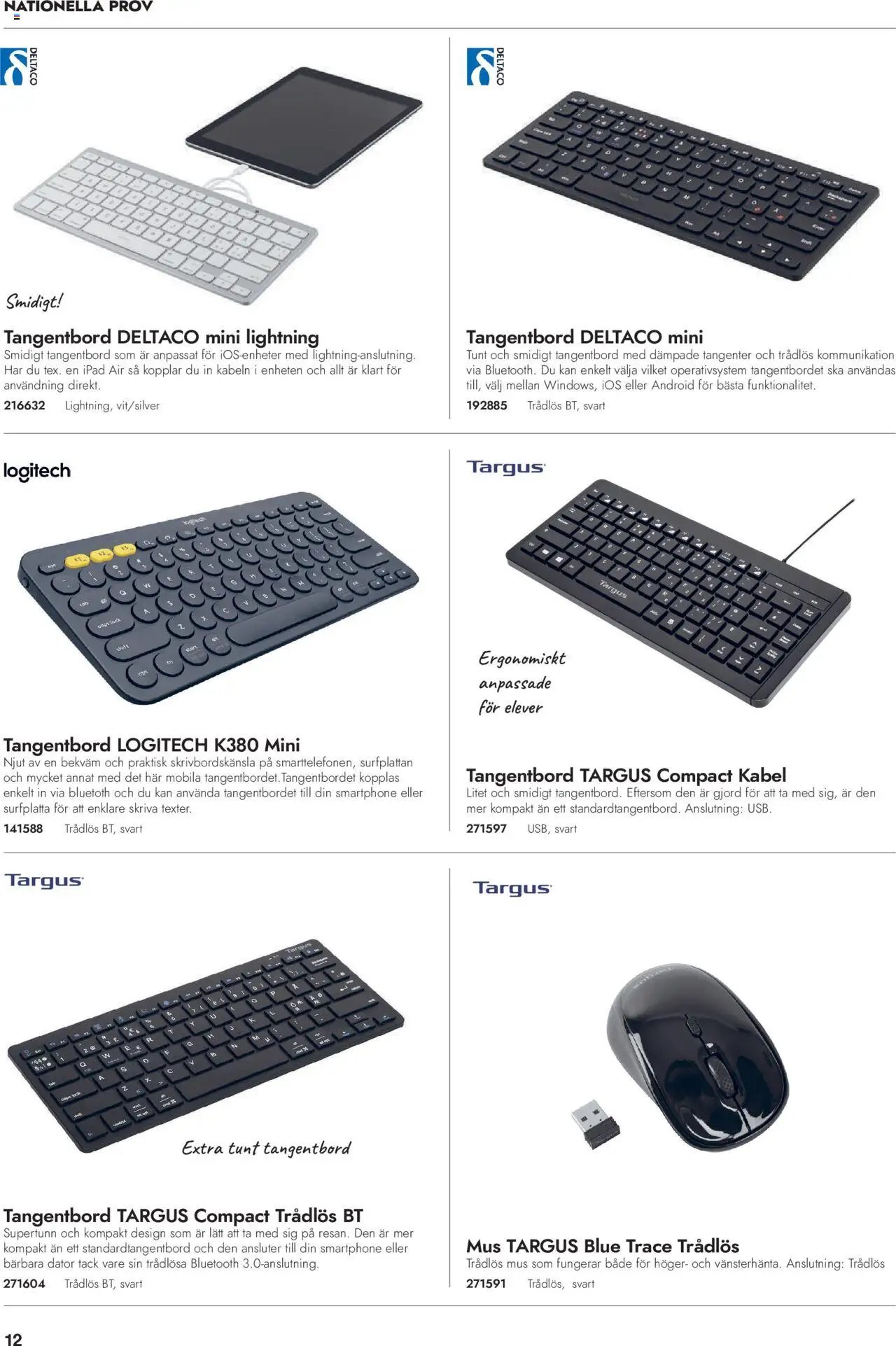 Lyreco - Den Digitala Skolan 2024